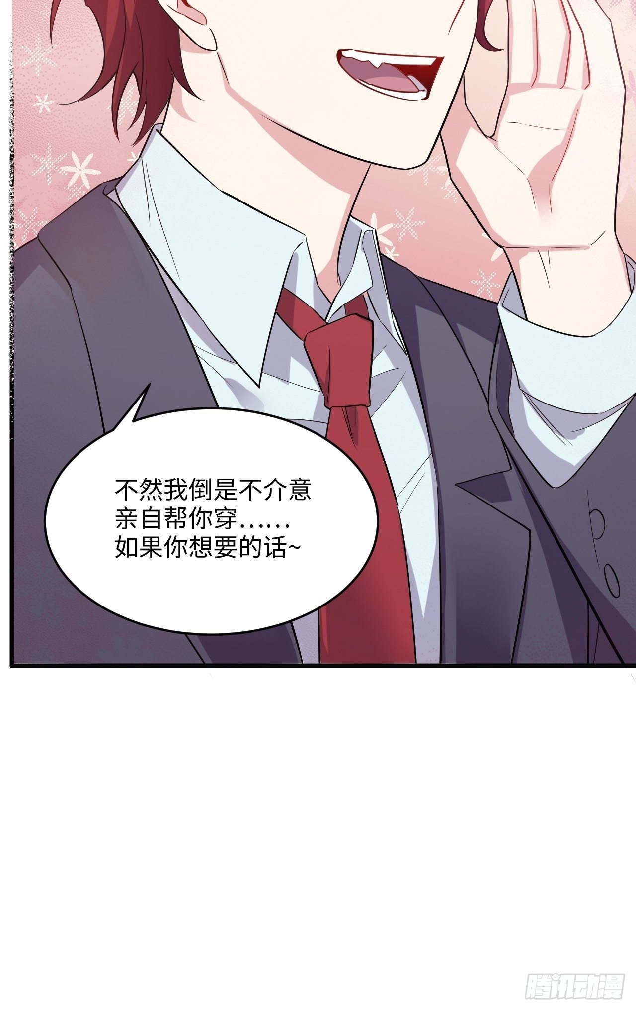 入画-2