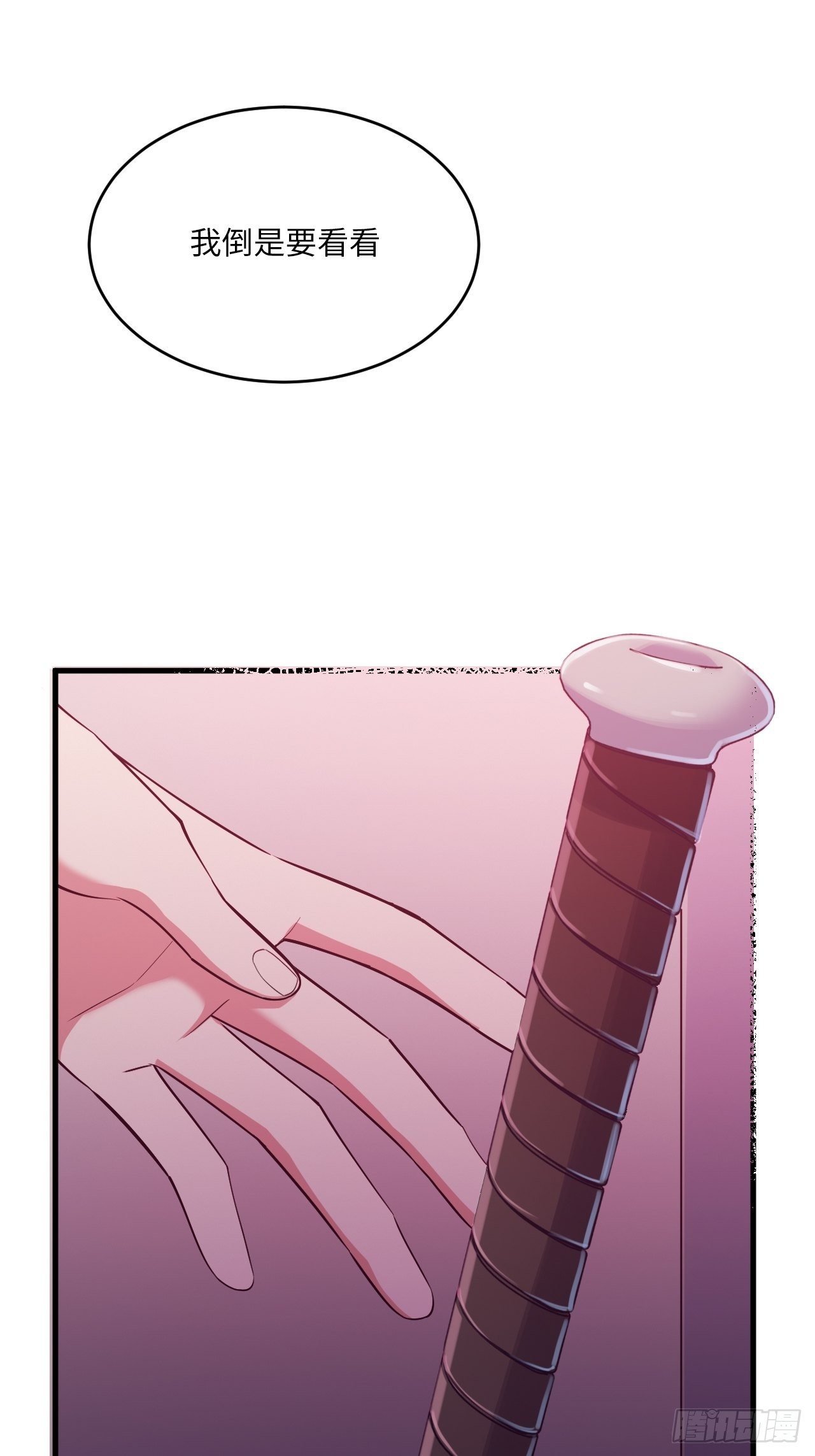 入画-4