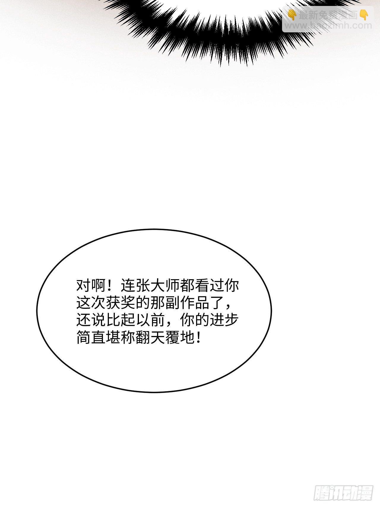 入画-5