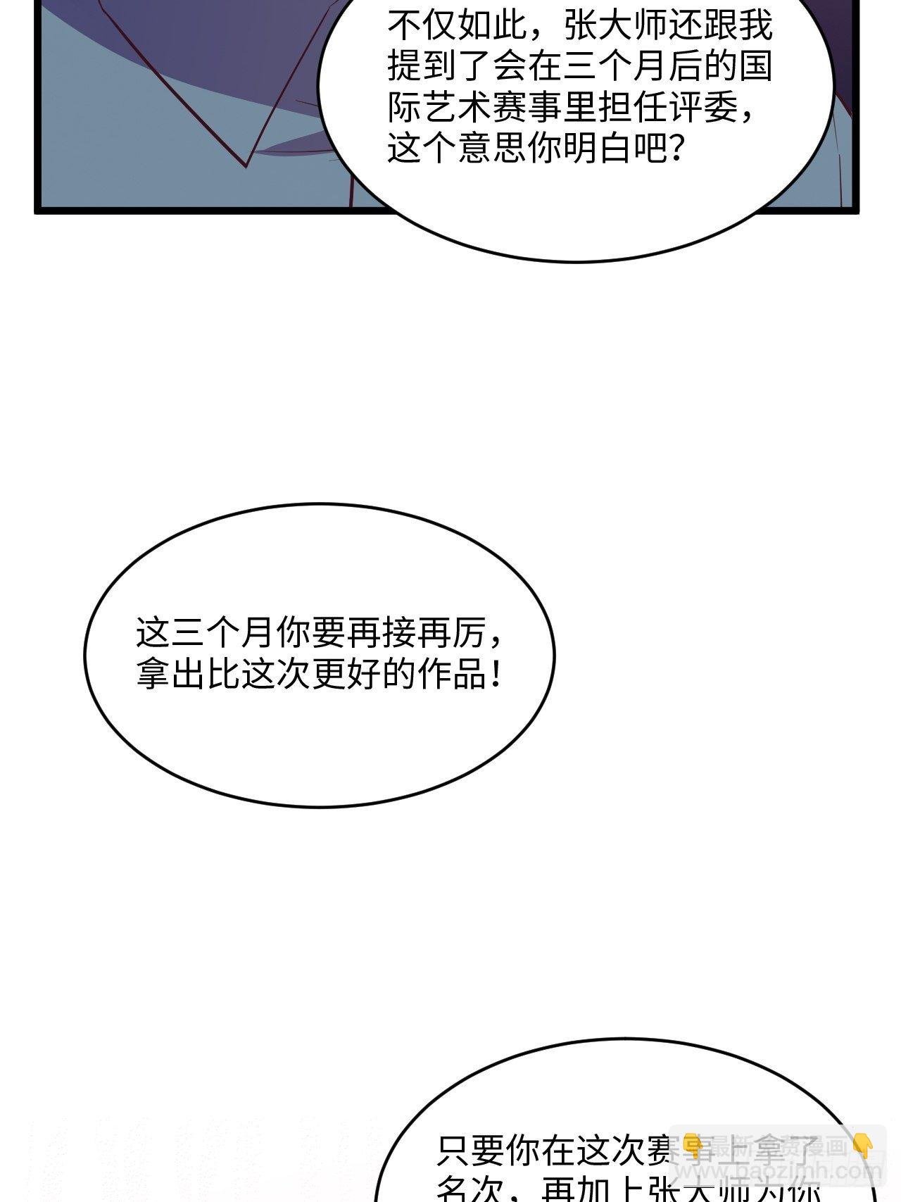 入画-5