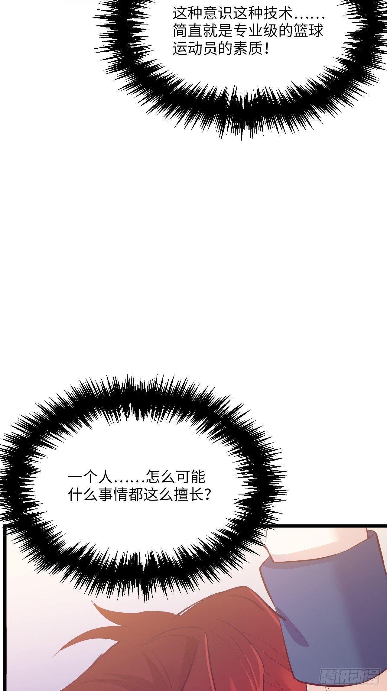 入画-6
