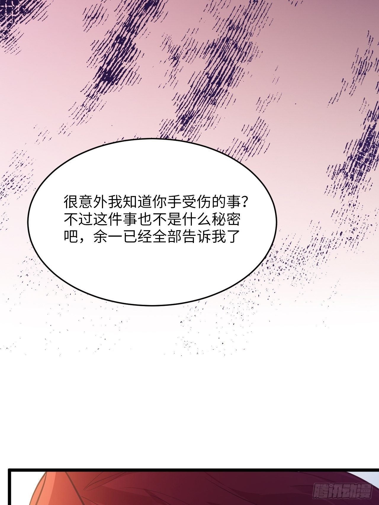 入画-6