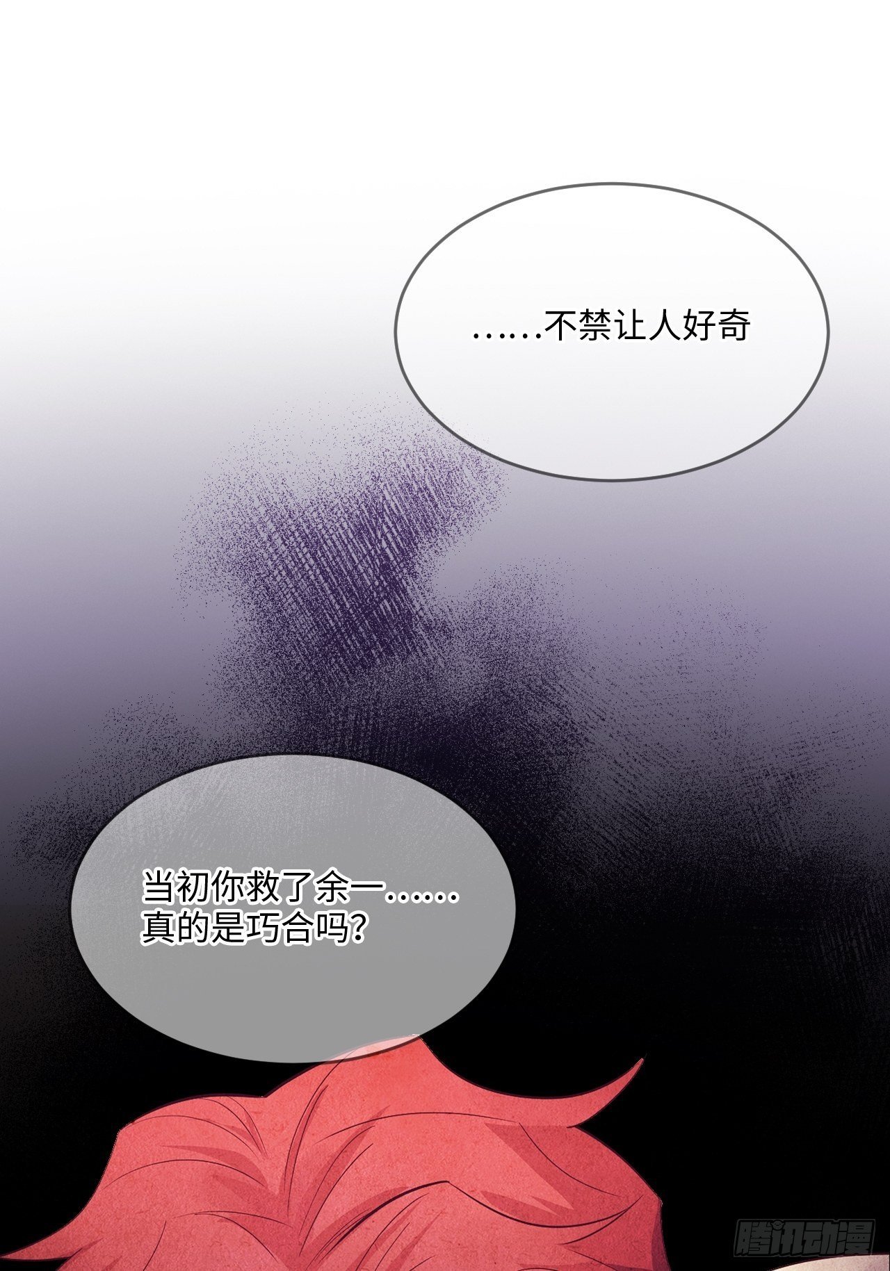 入画-7