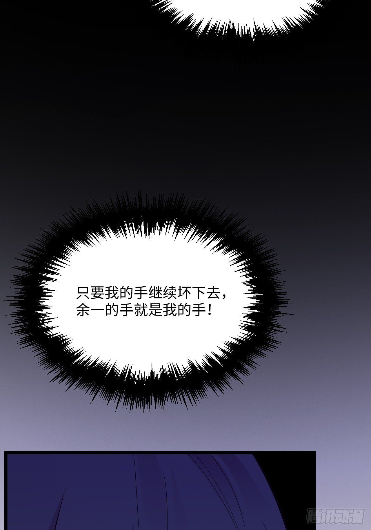 入画-7