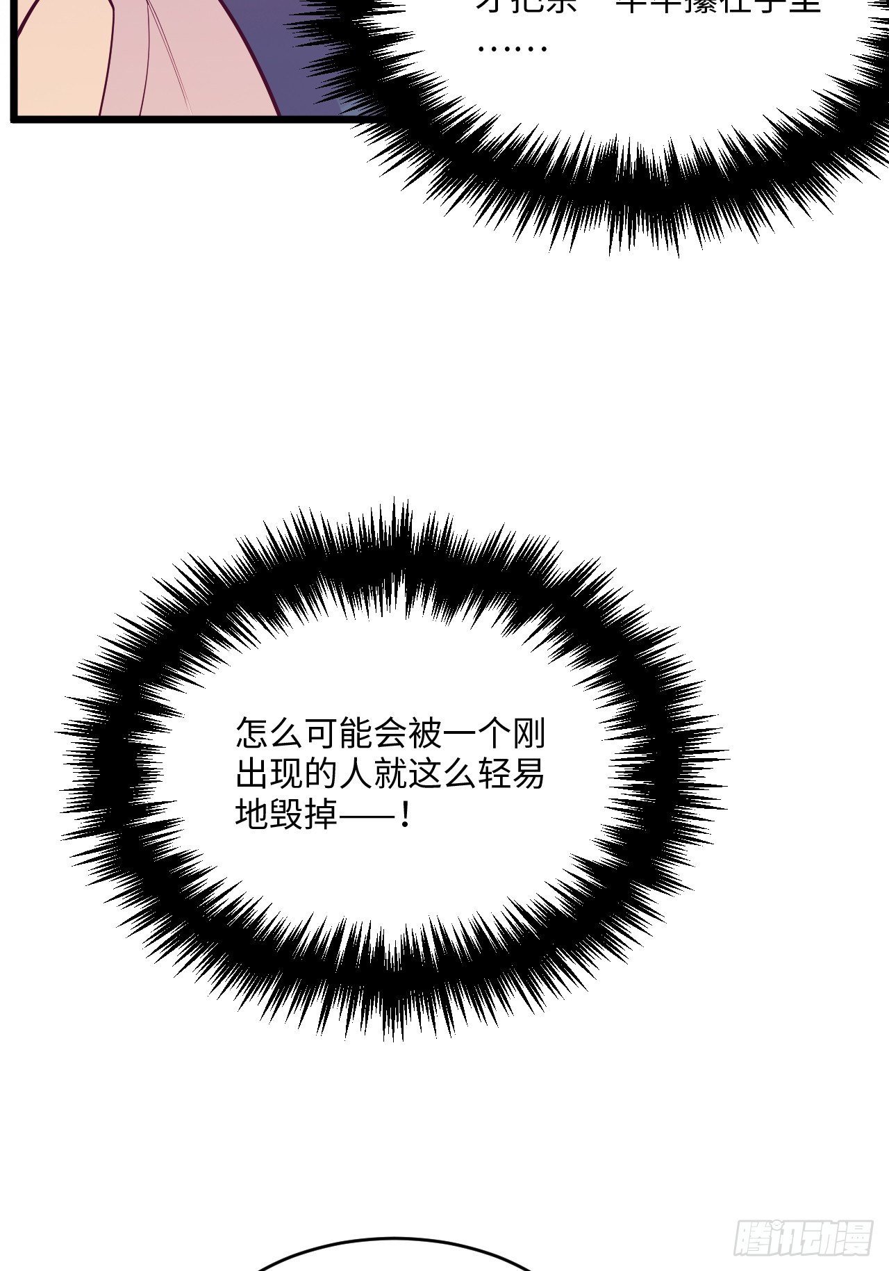 入画-7