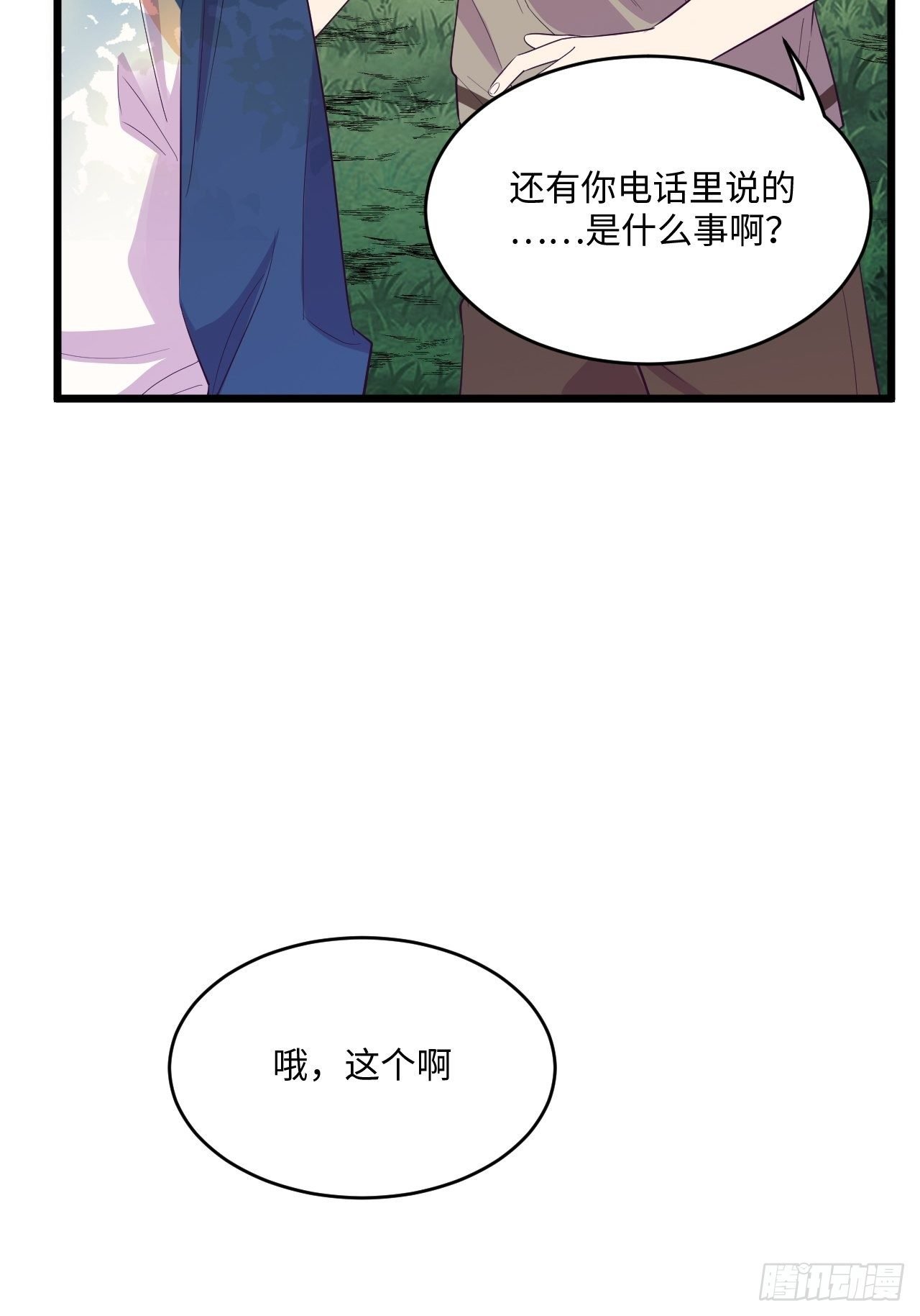 入画-7