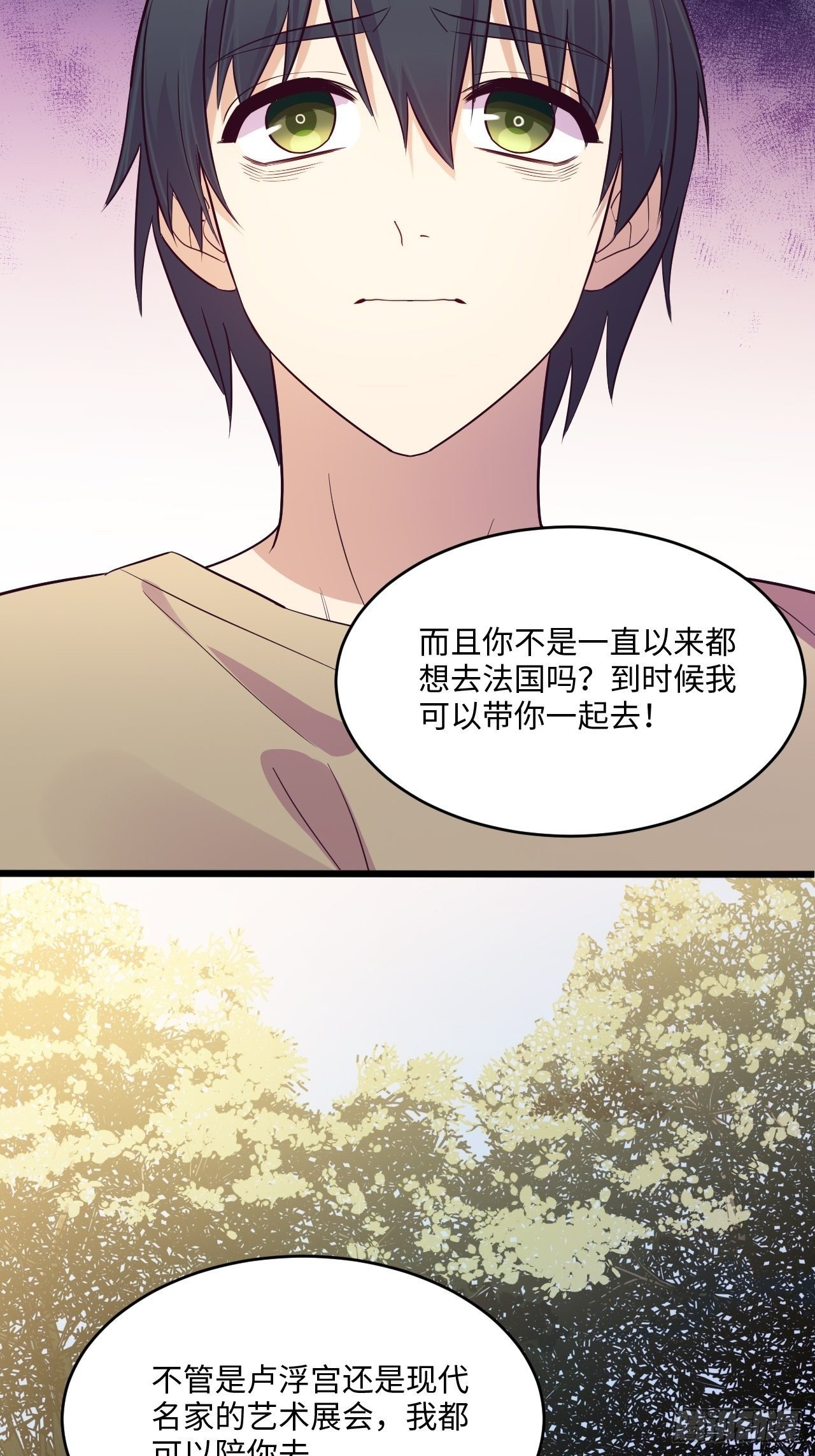 入画-7