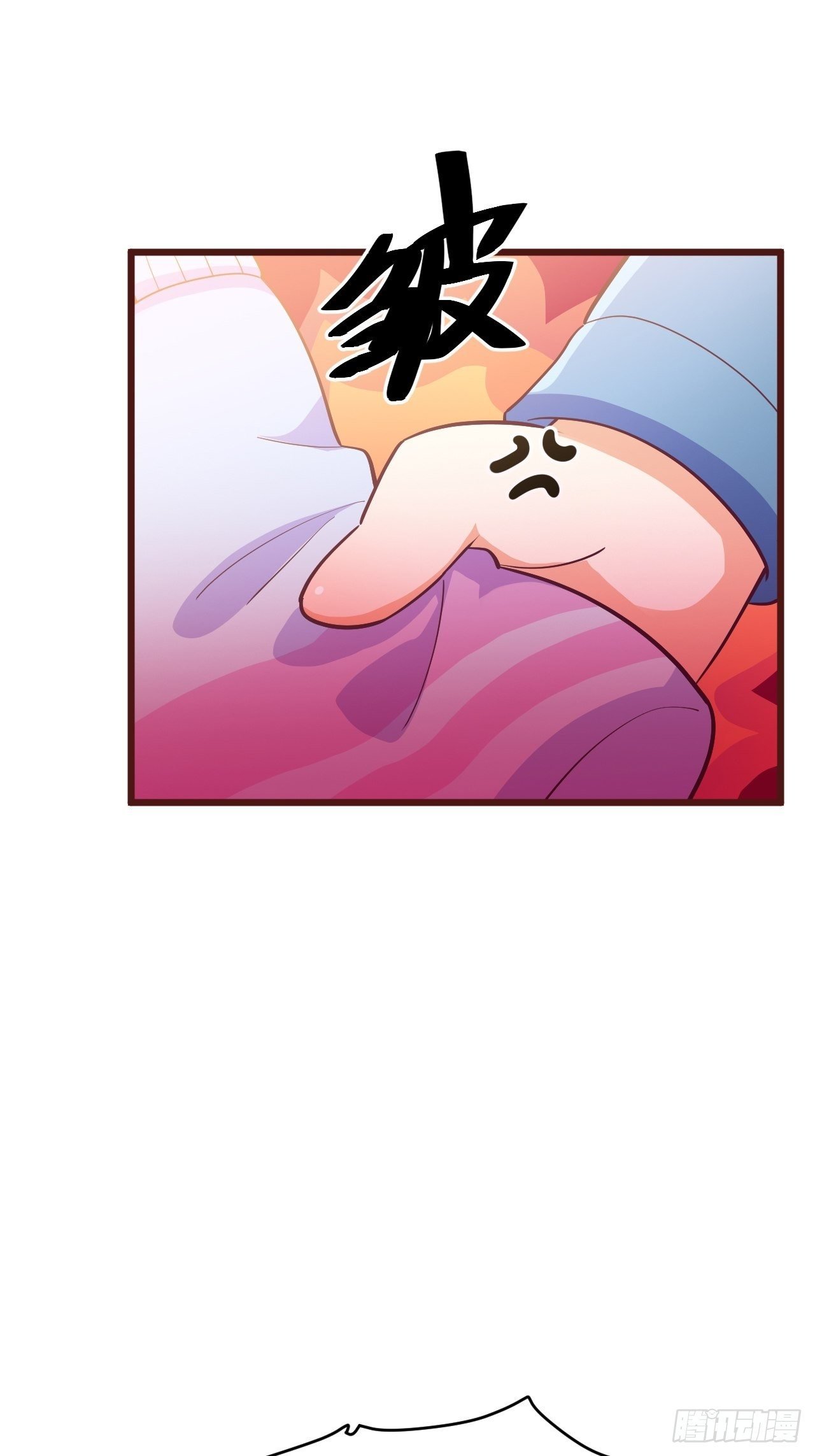 元旦小番外