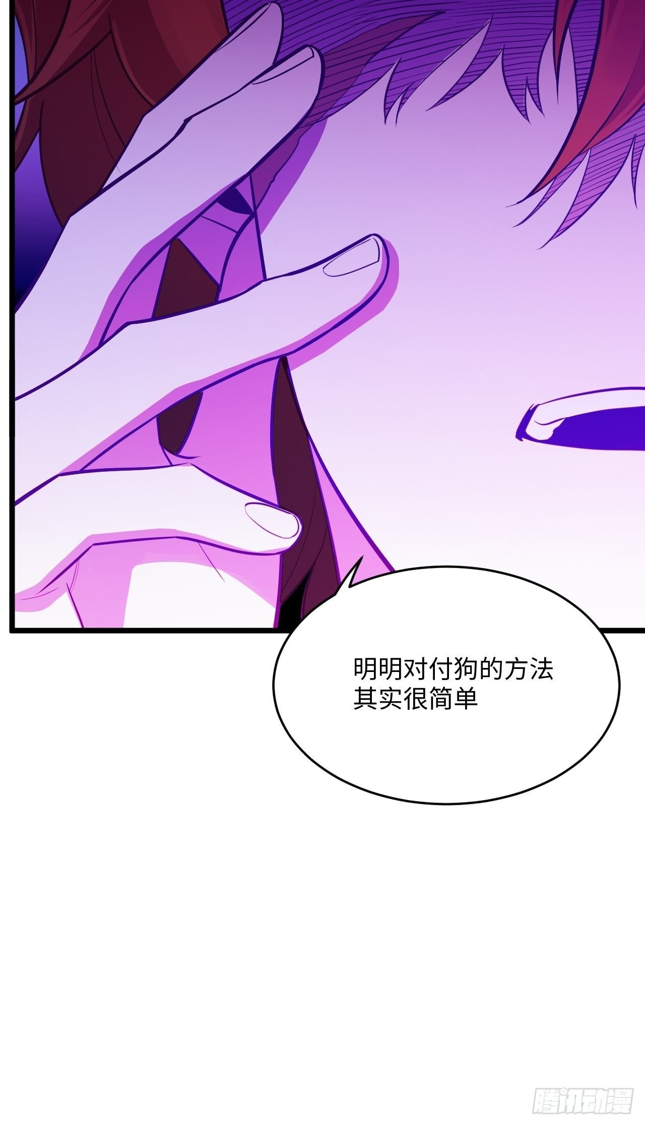 入画-8