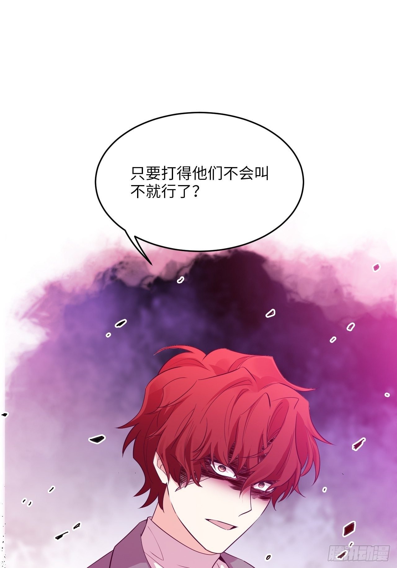 入画-8