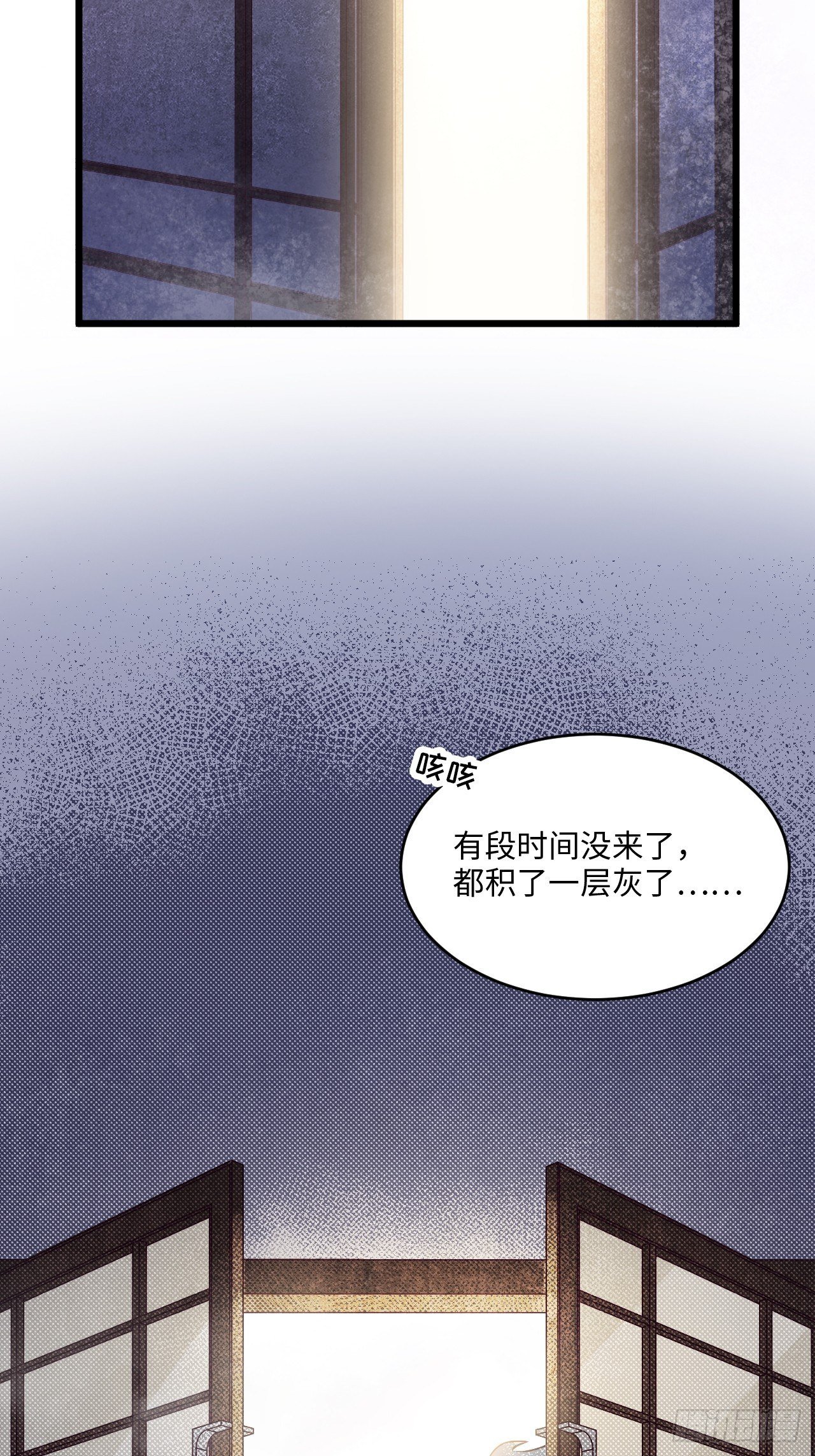 入画-9