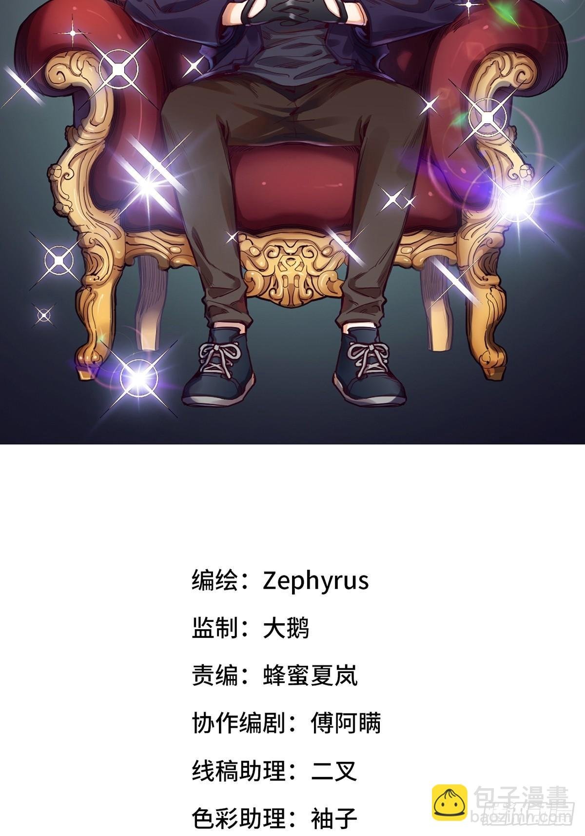梦境放映机-2