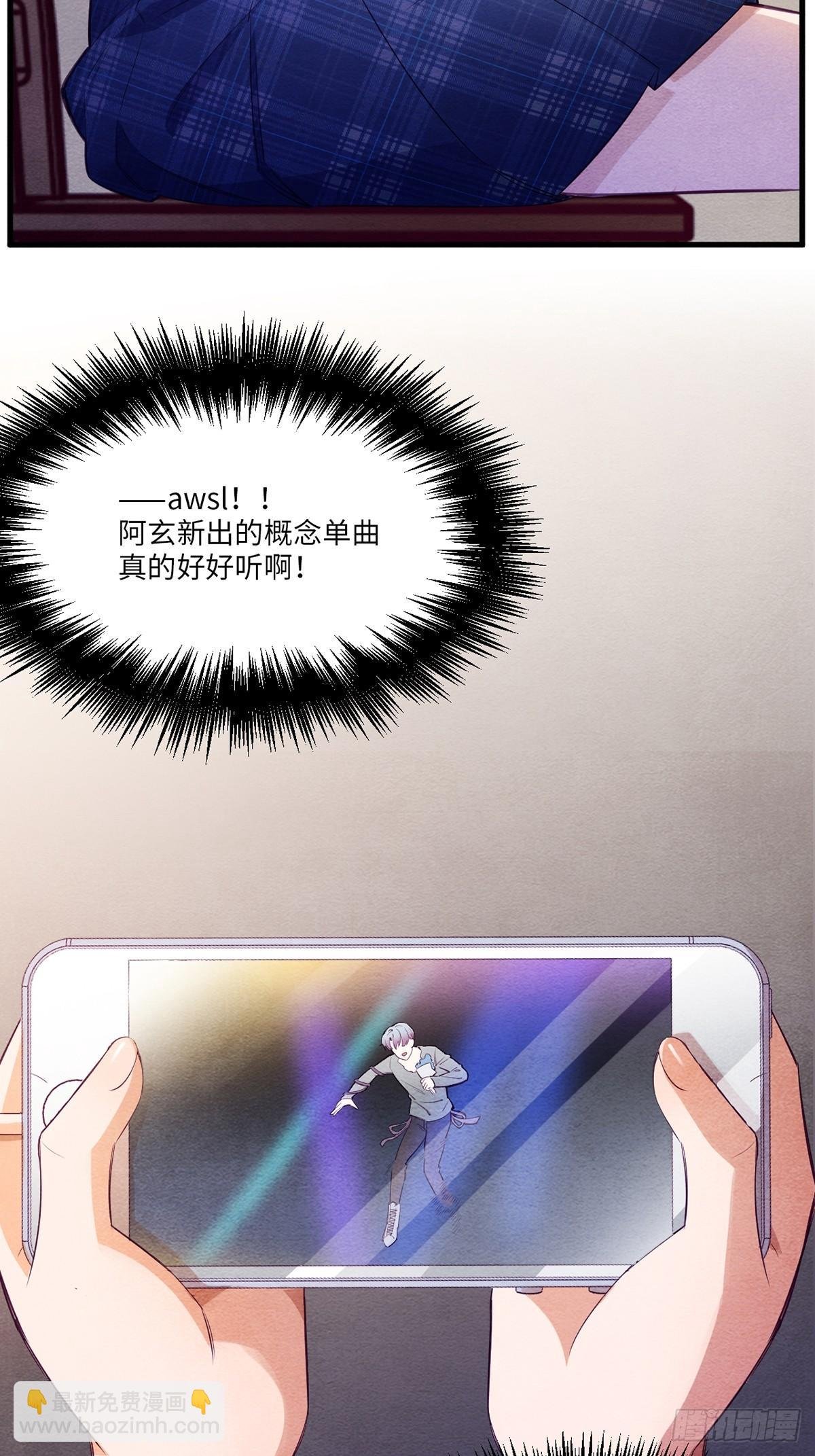 梦境放映机-2