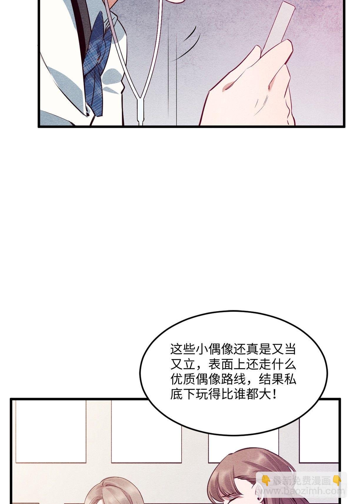梦境放映机-2