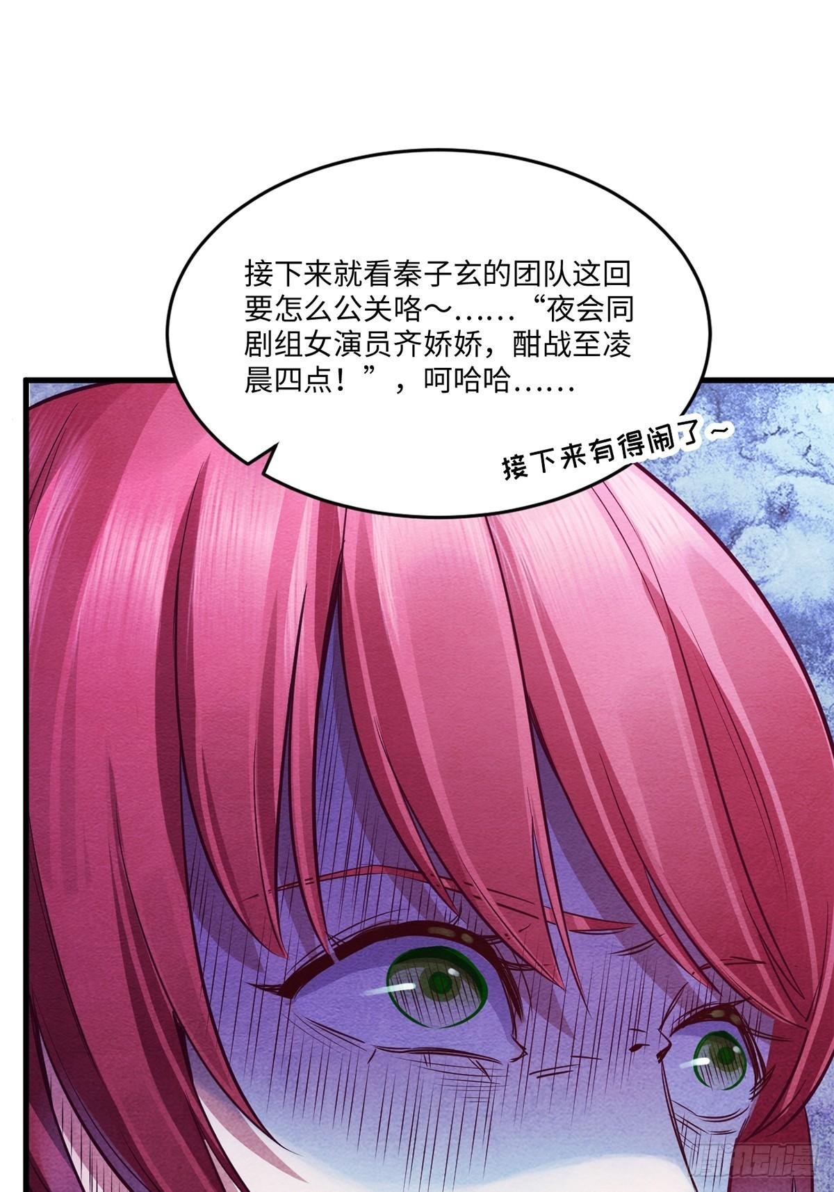 梦境放映机-2