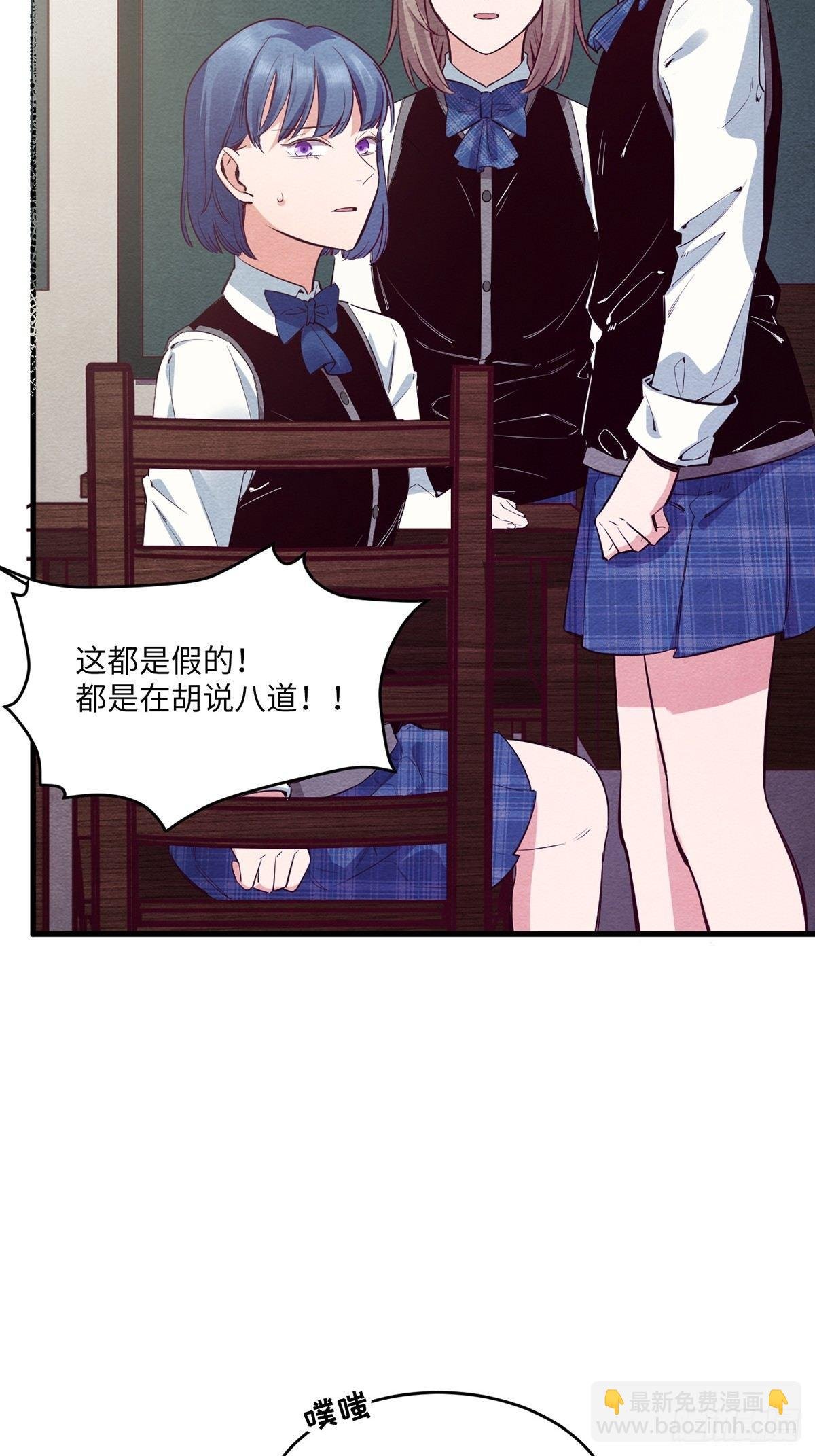 梦境放映机-2