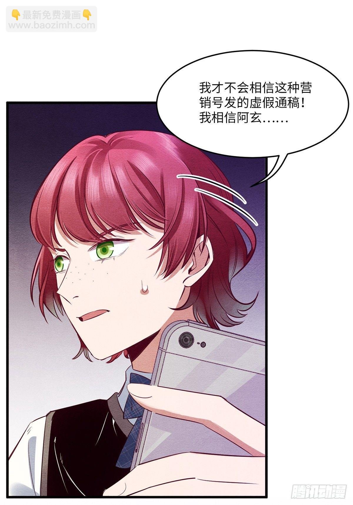 梦境放映机-2