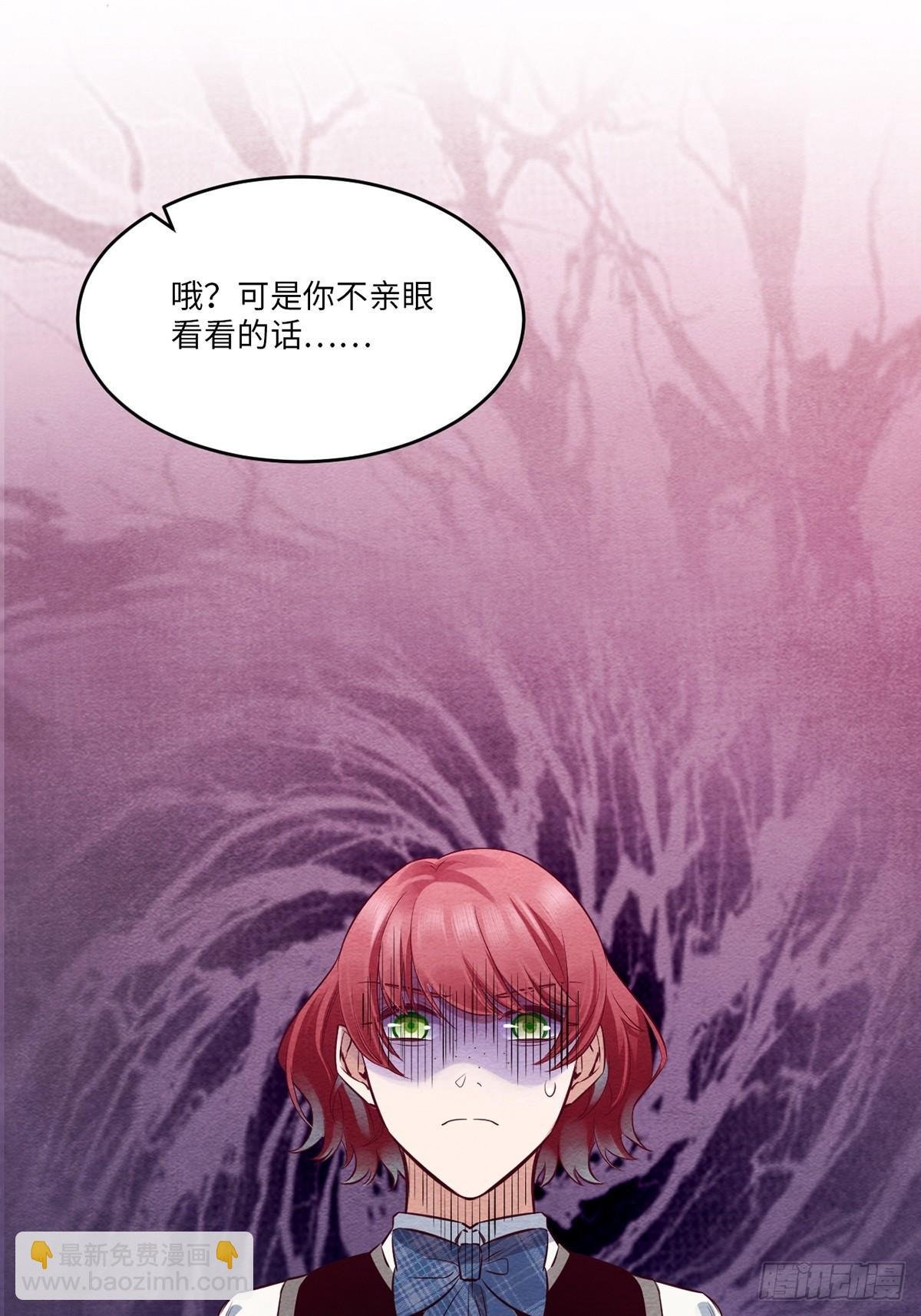 梦境放映机-2