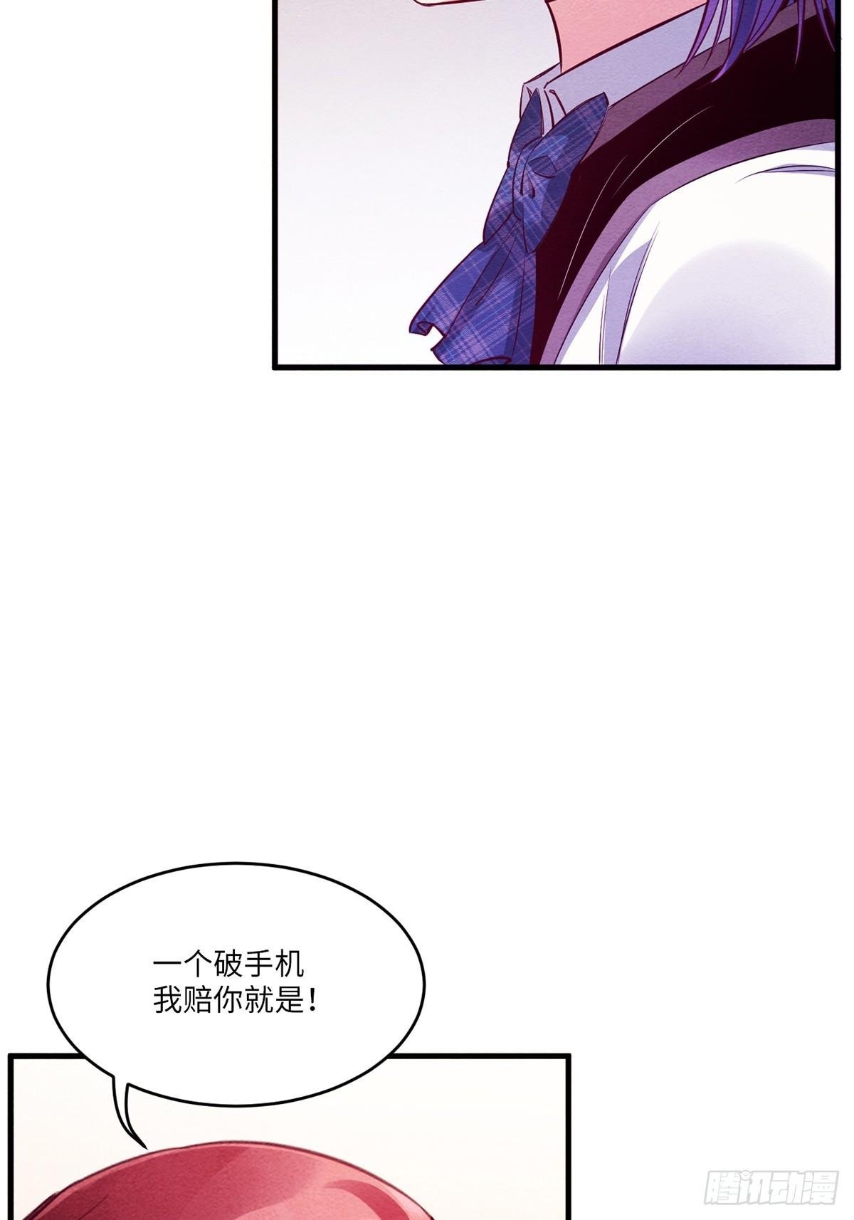 梦境放映机-2