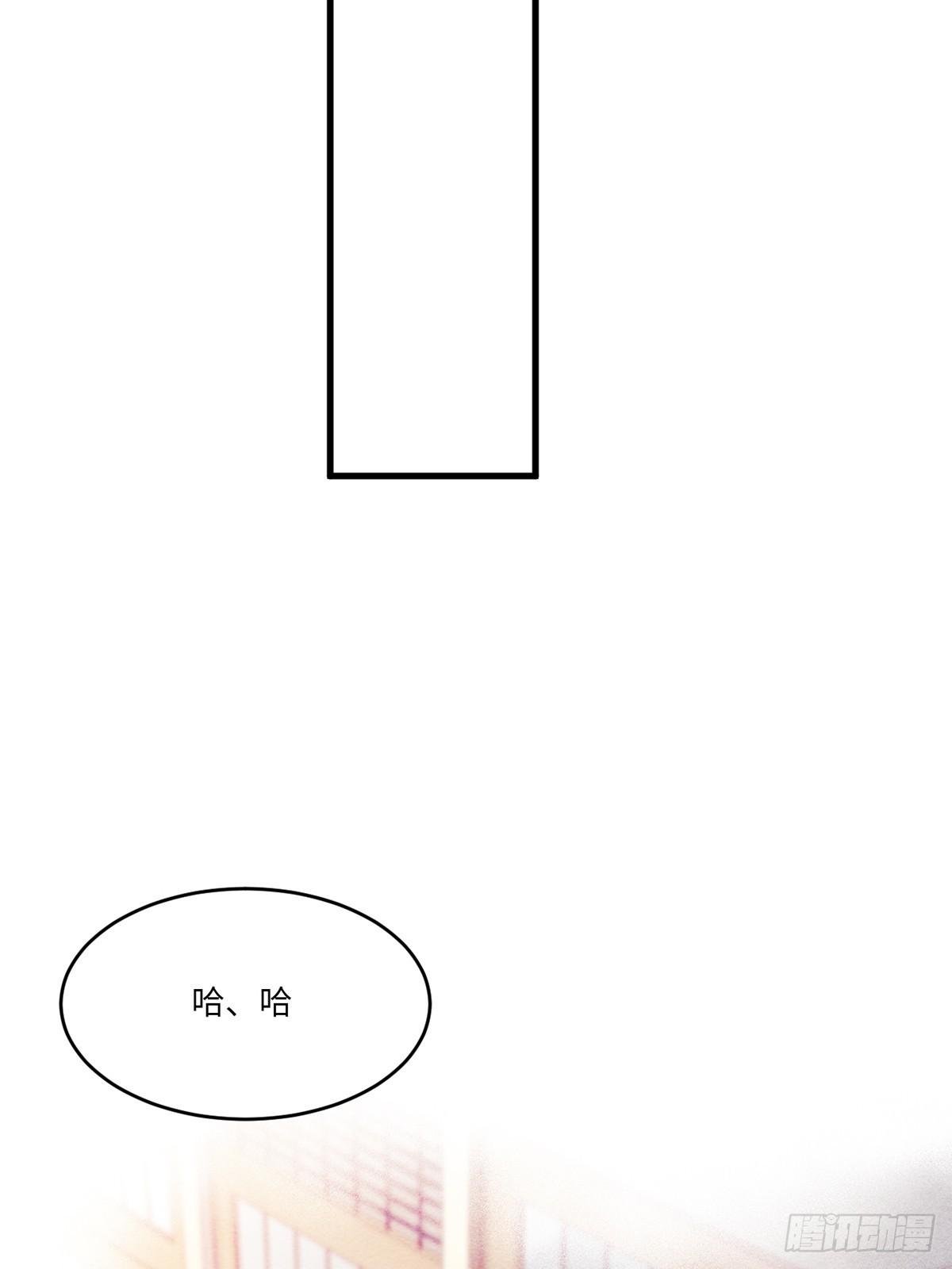 梦境放映机-2