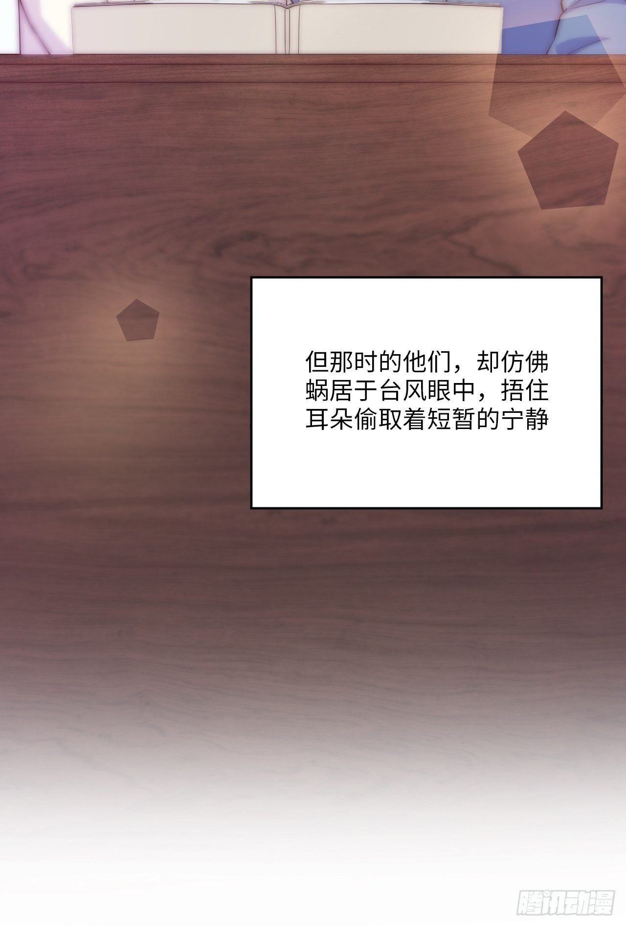 入画-10