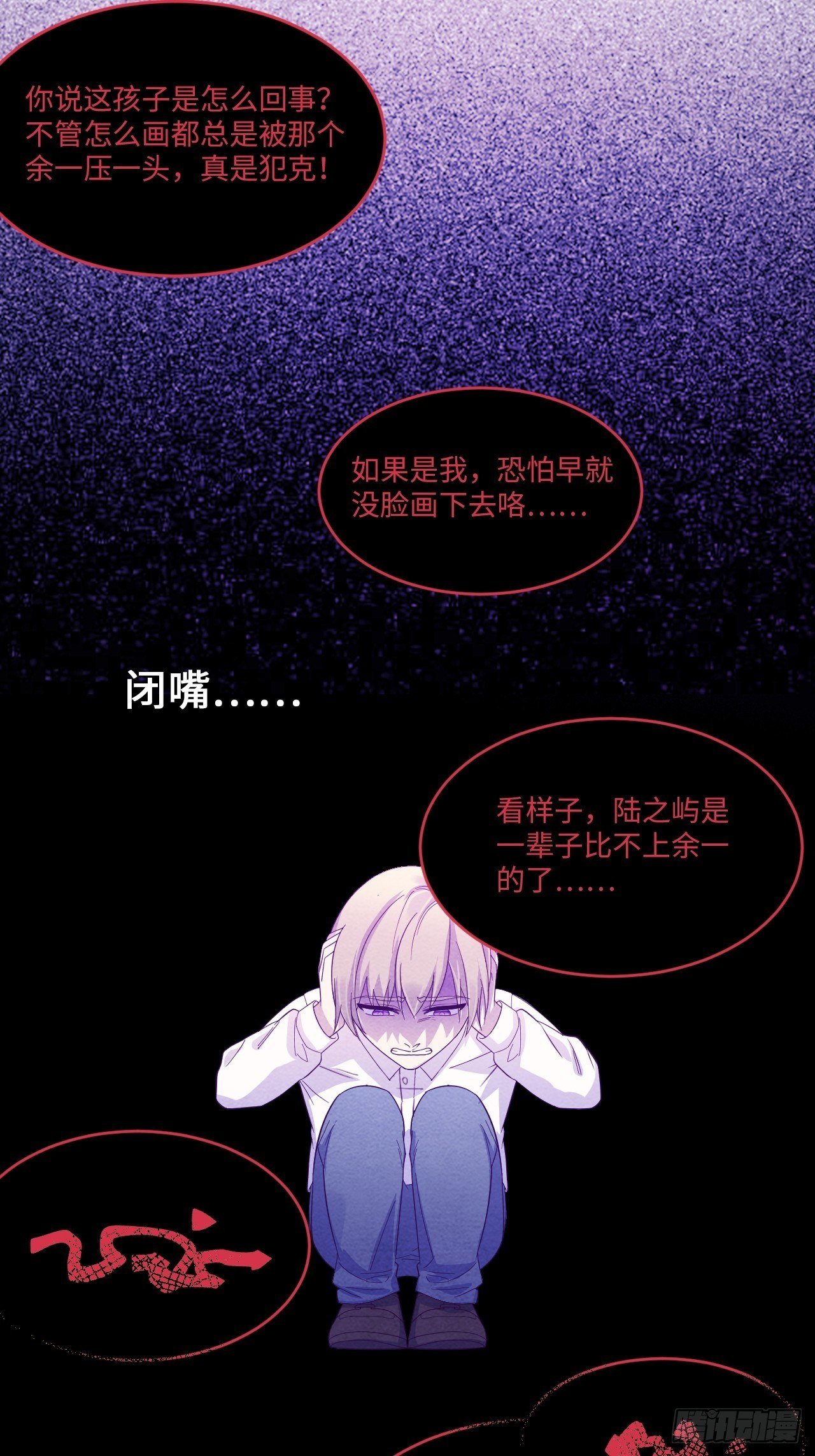入画-11
