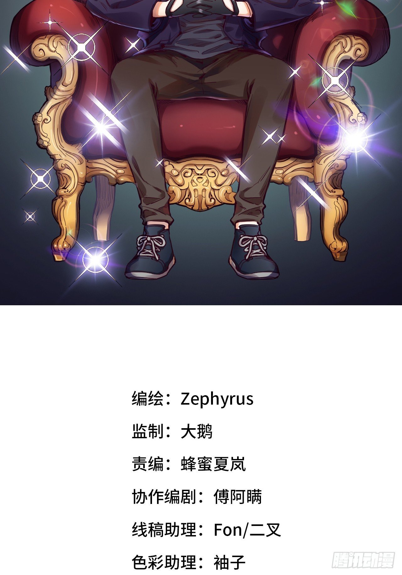 梦境放映机-4