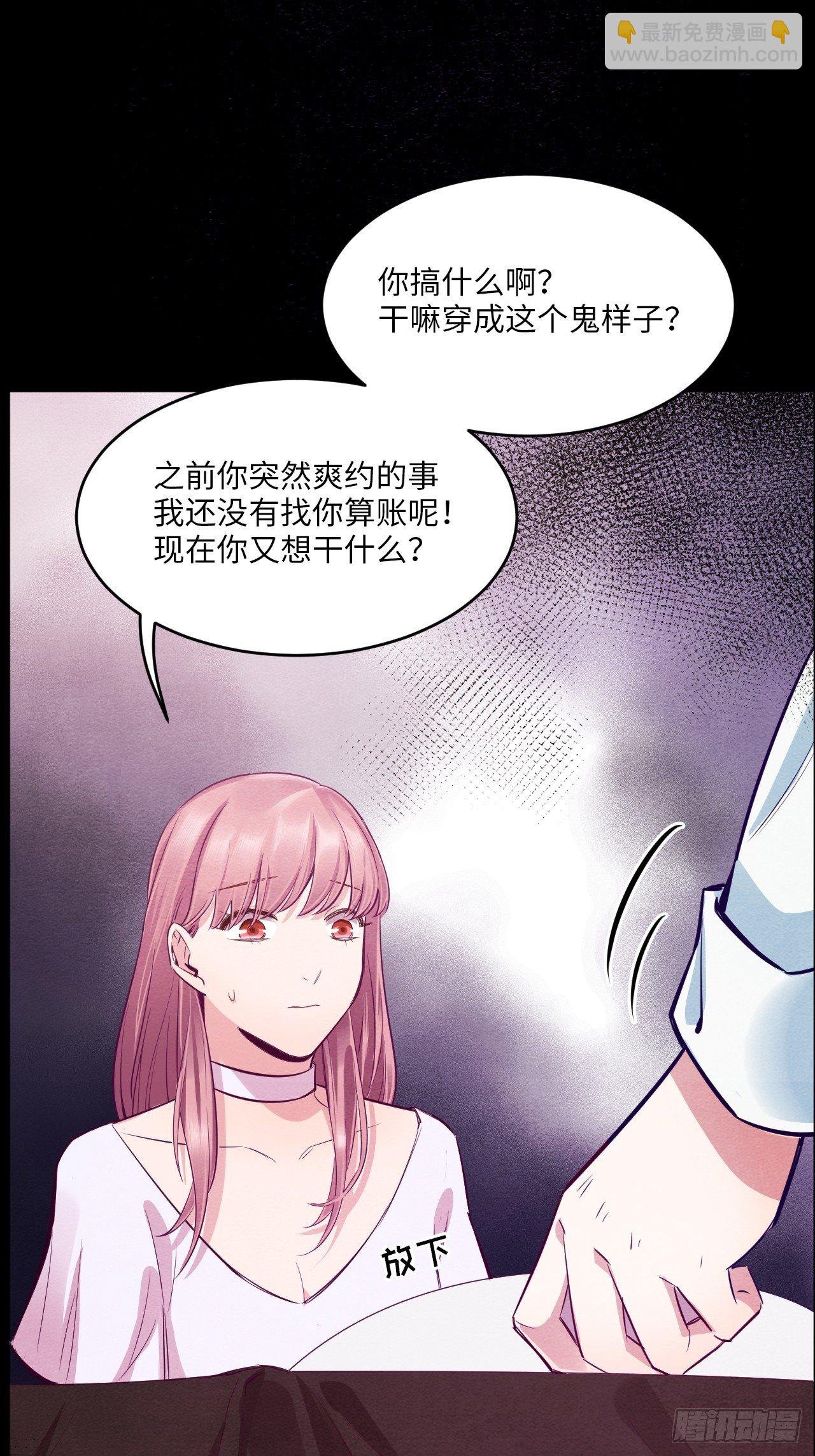梦境放映机-4