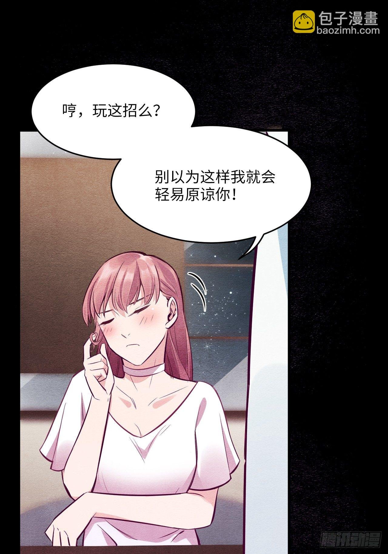 梦境放映机-4