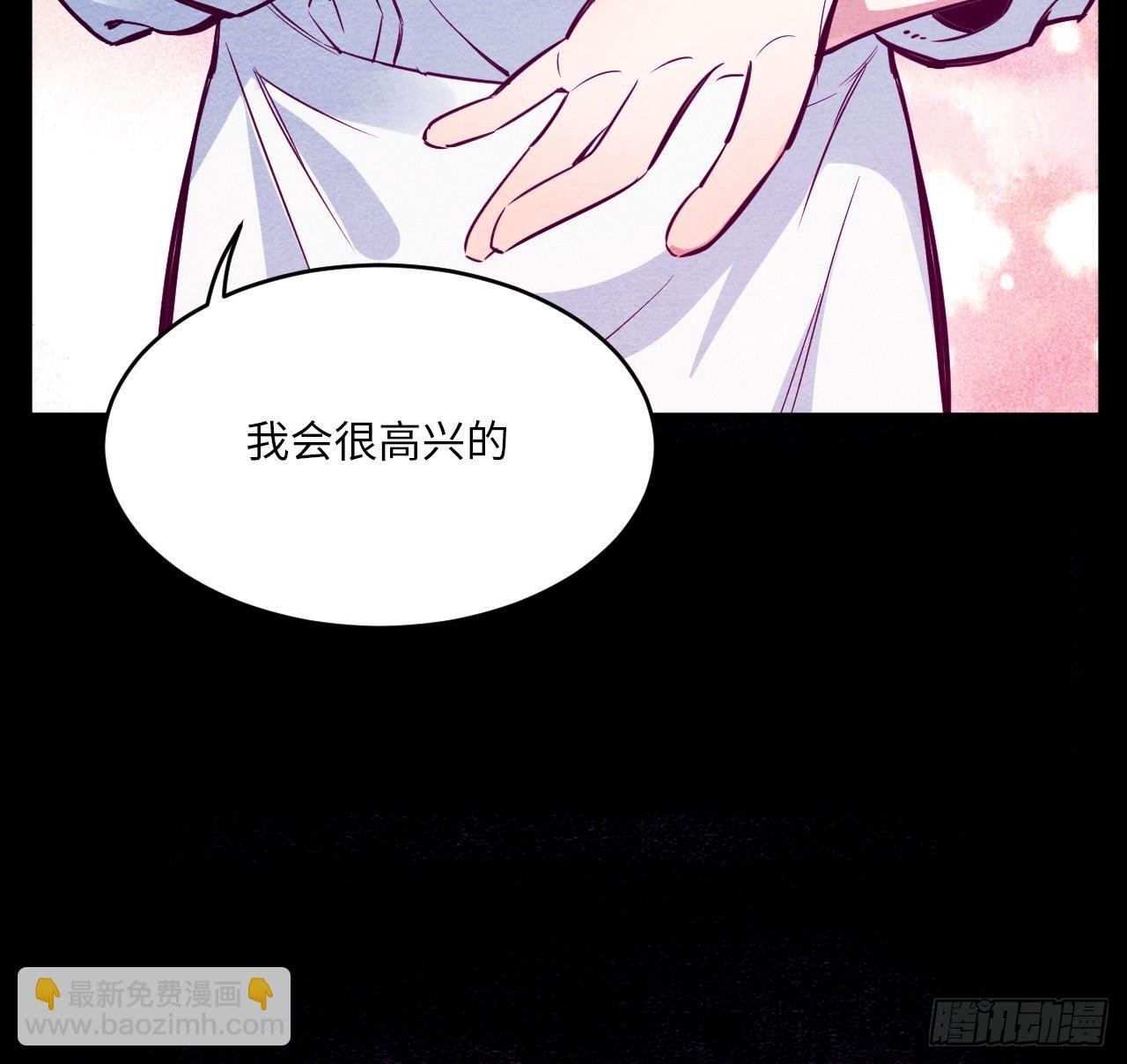 梦境放映机-4
