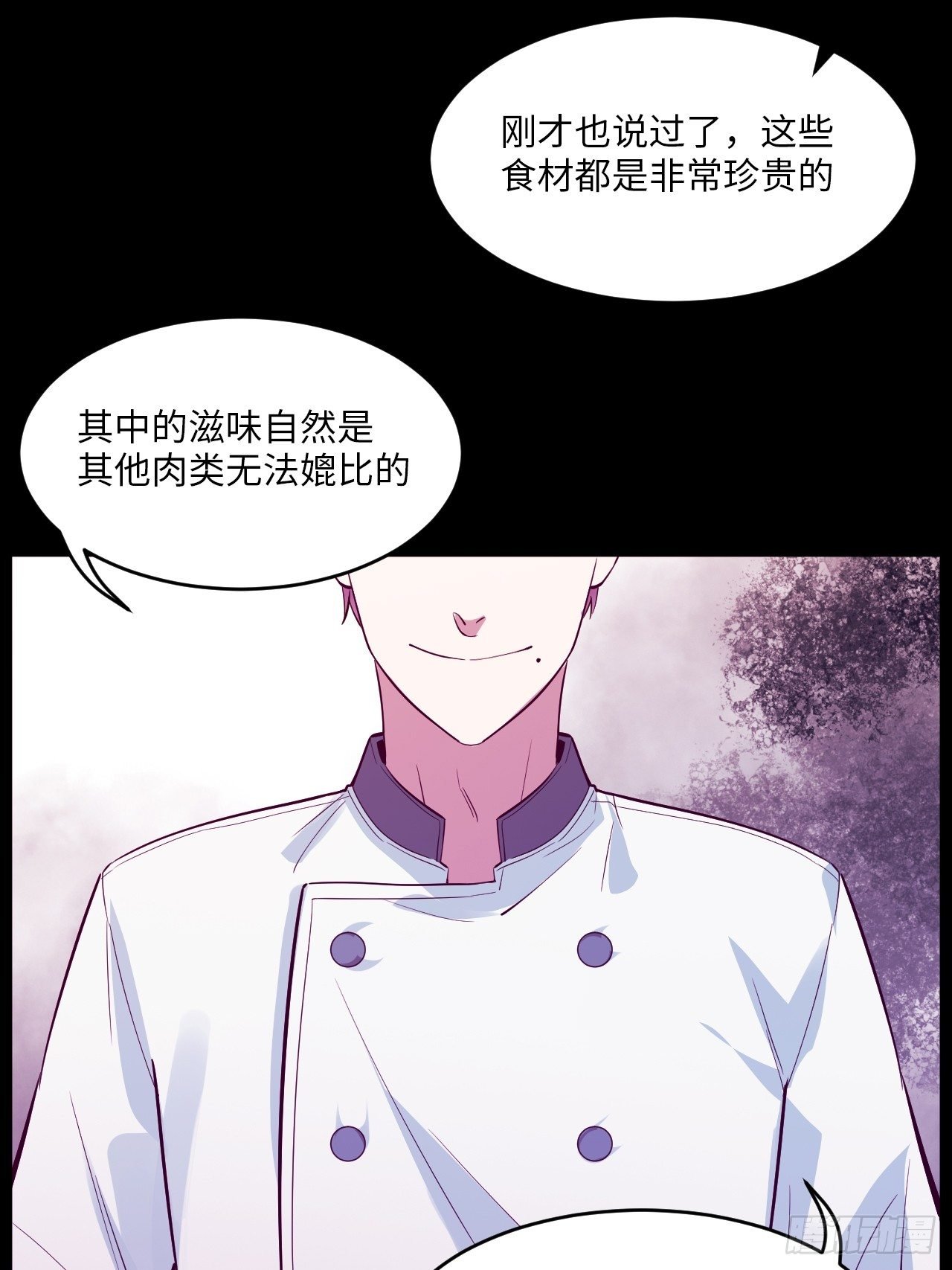 梦境放映机-4