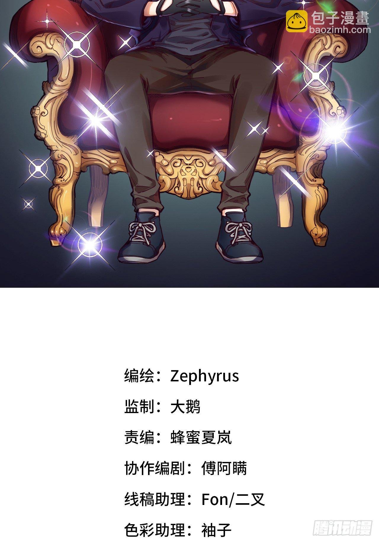 梦境放映机-5