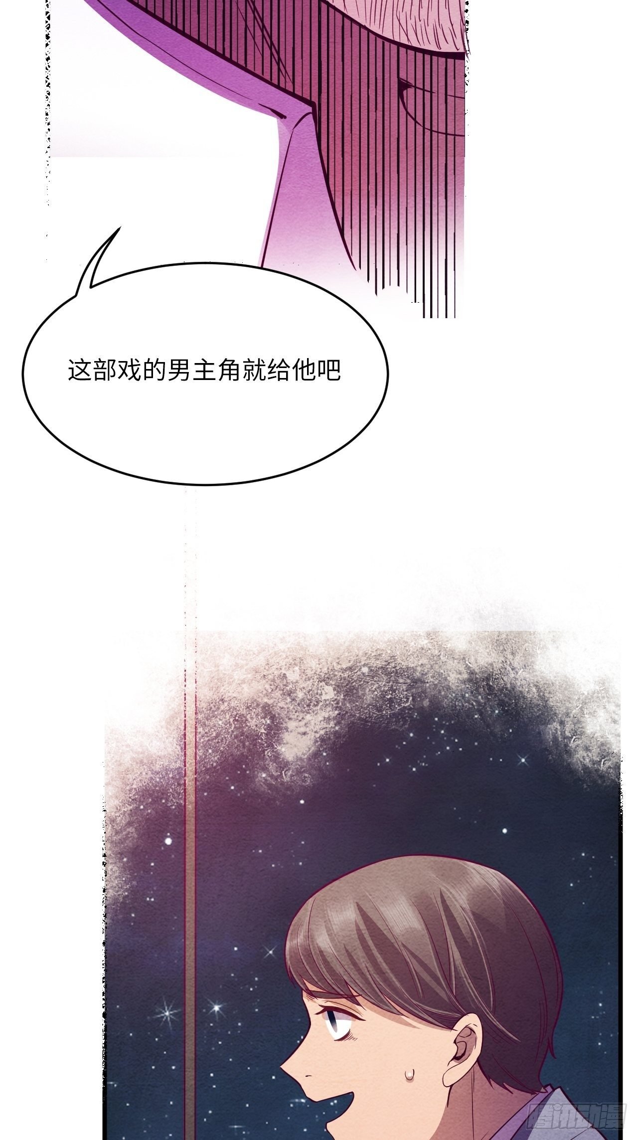 梦境放映机-5