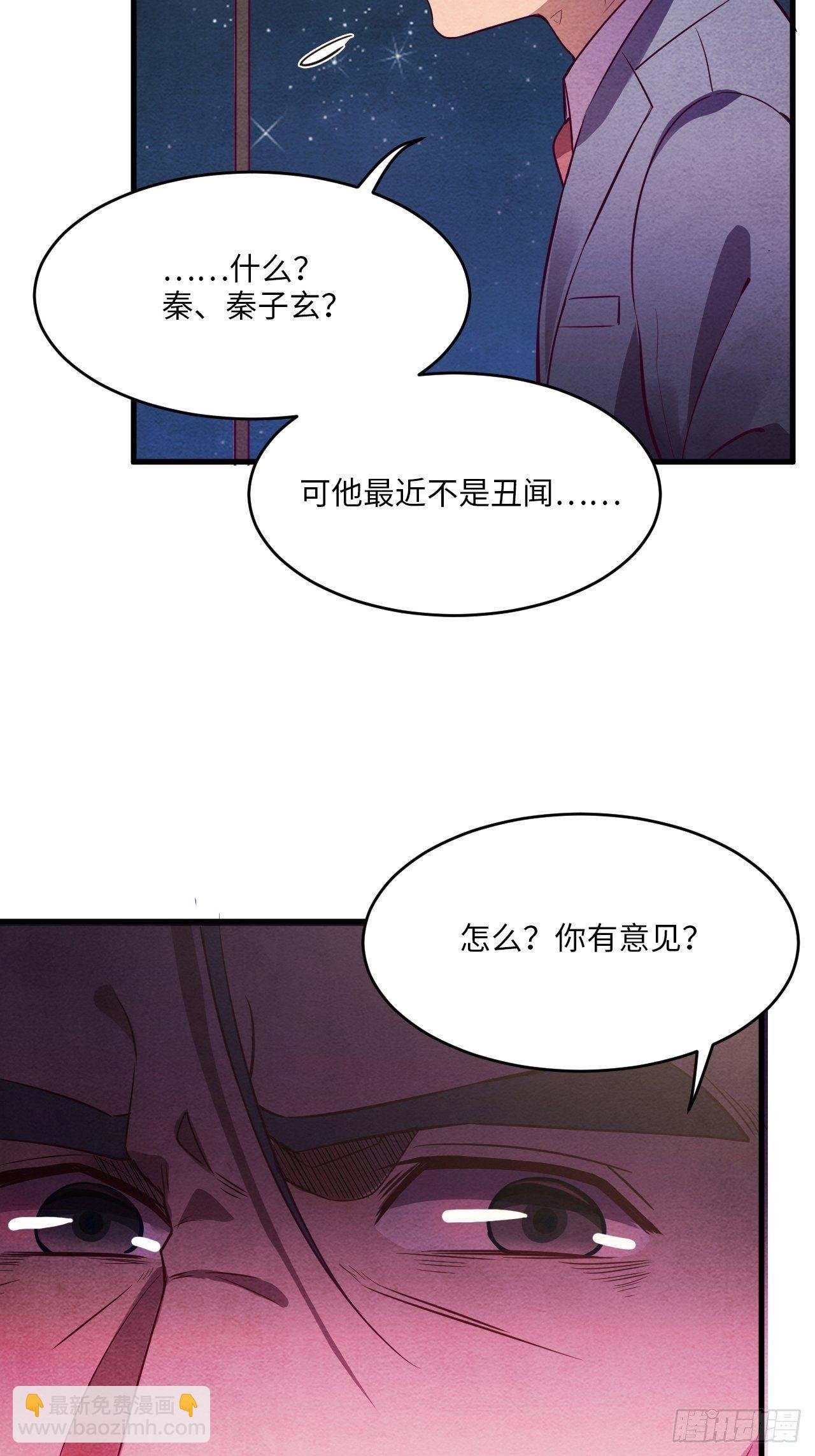 梦境放映机-5