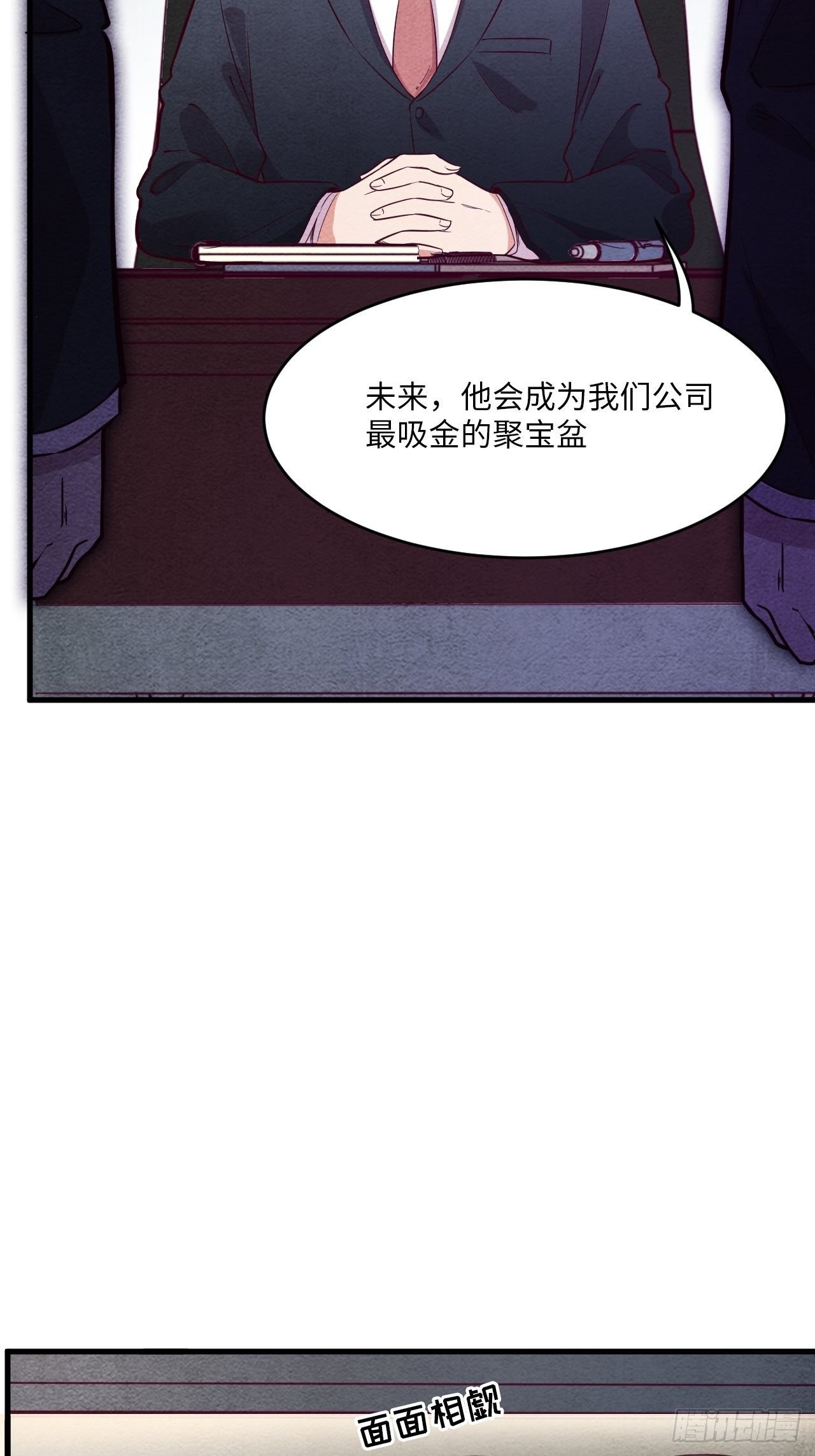 梦境放映机-5