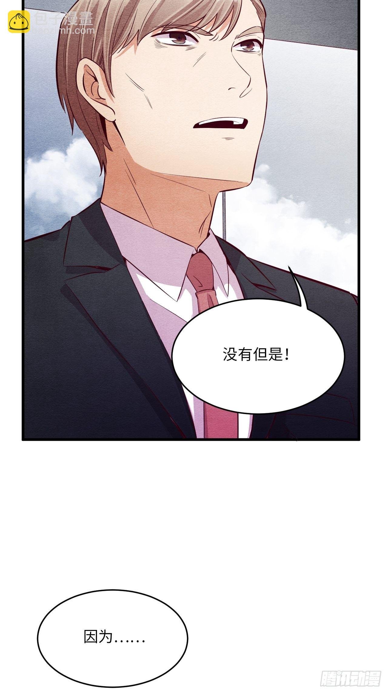梦境放映机-5