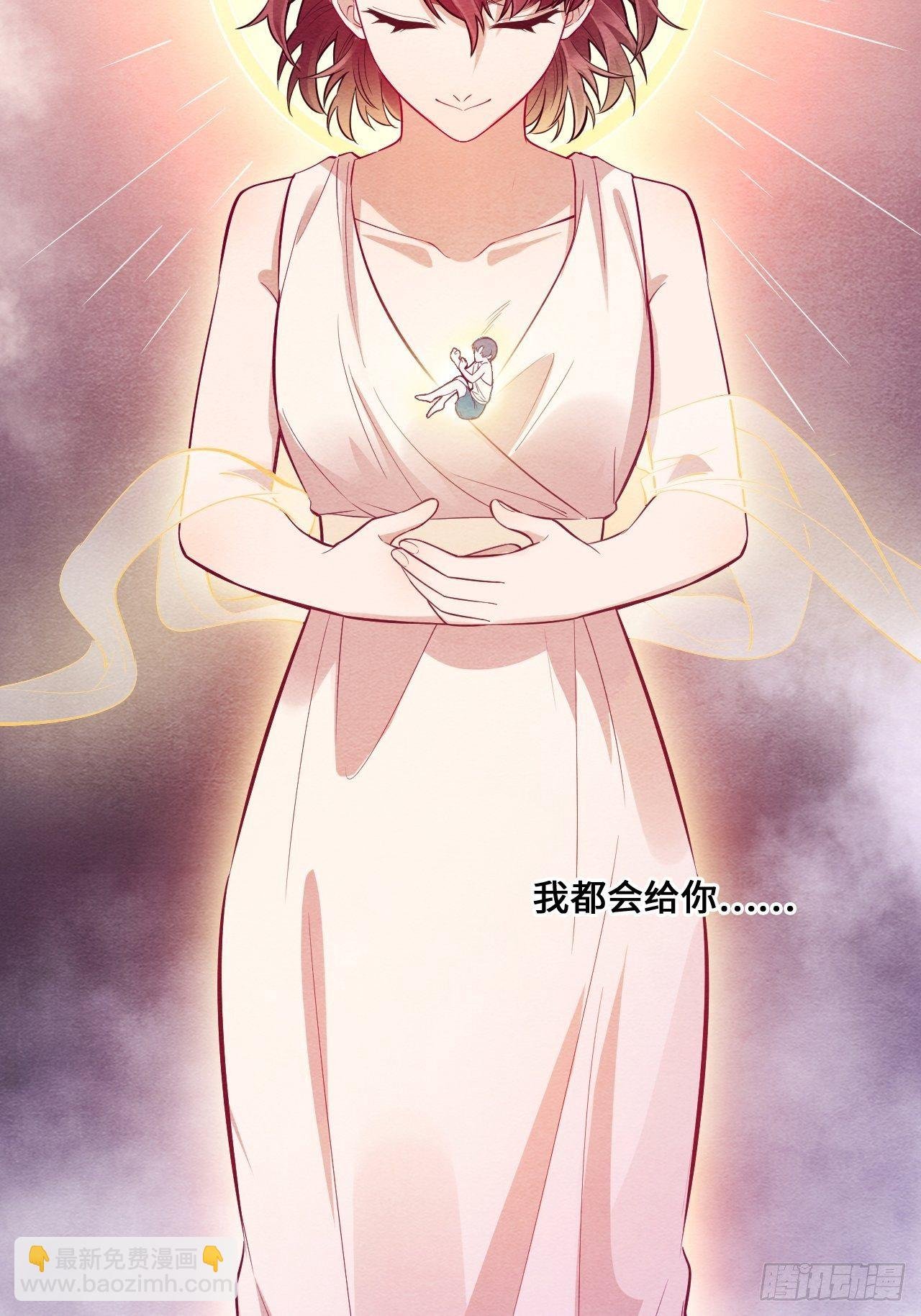 梦境放映机-5