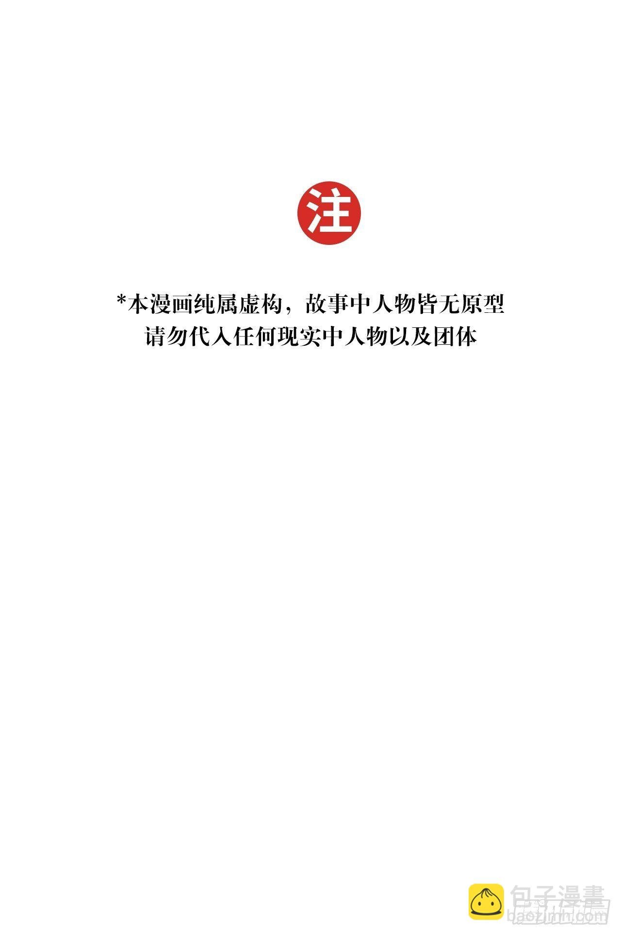 梦境放映机-6