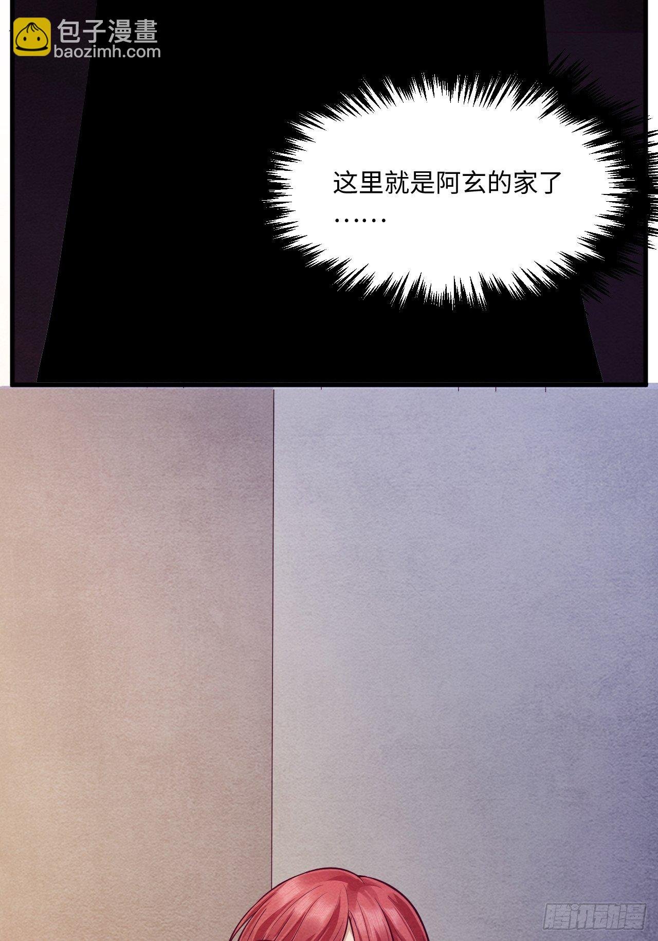 梦境放映机-6