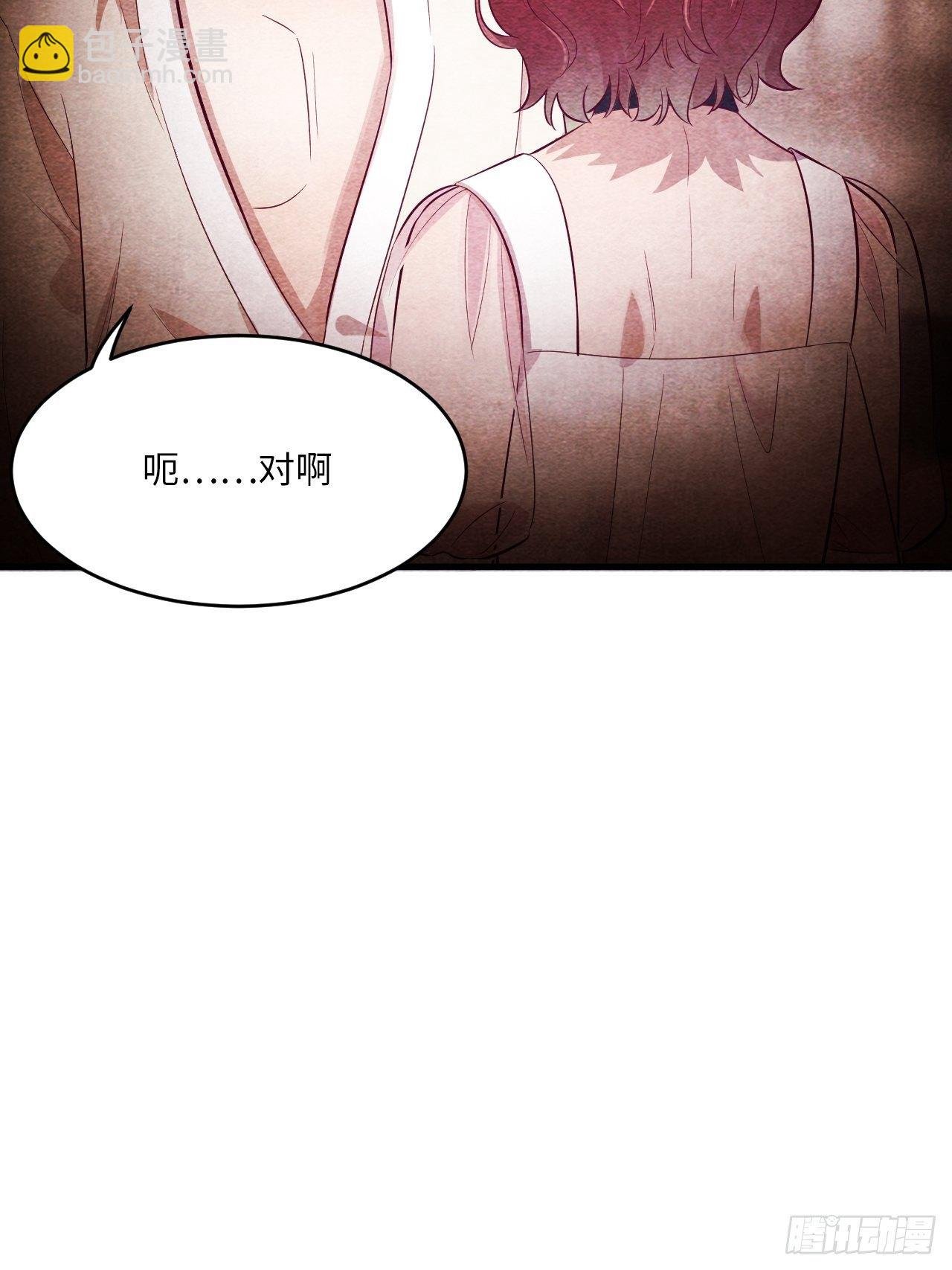 梦境放映机-7