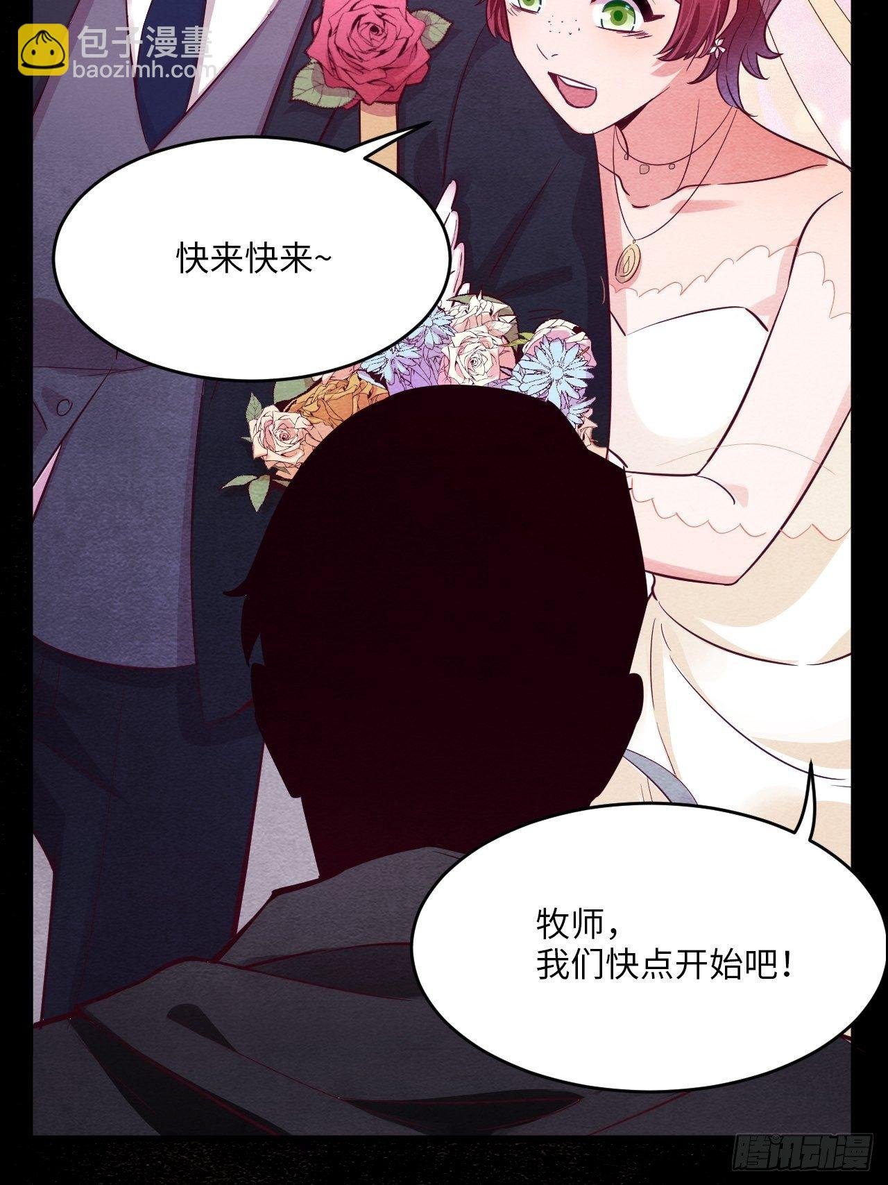 梦境放映机-7