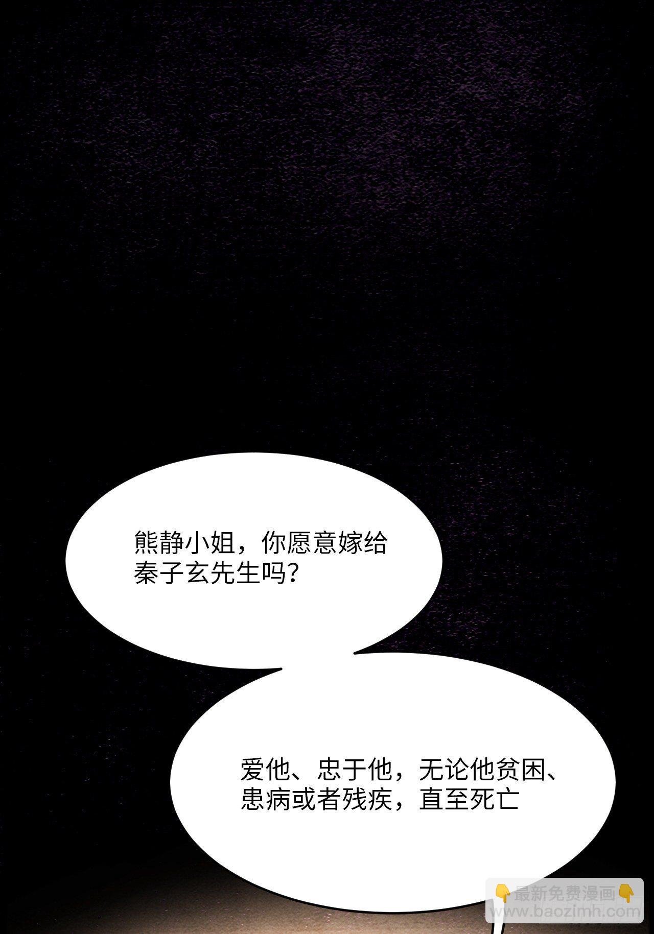 梦境放映机-7