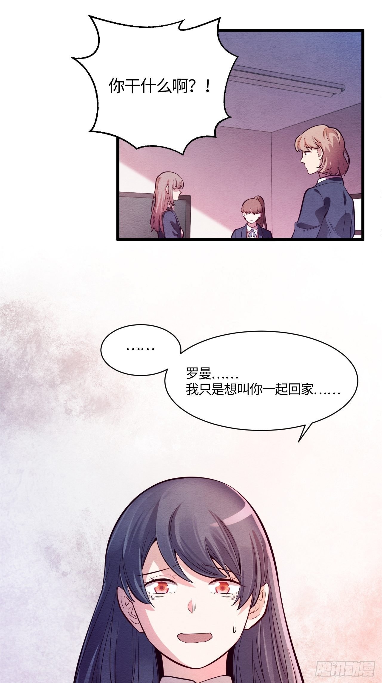 七日偶-1