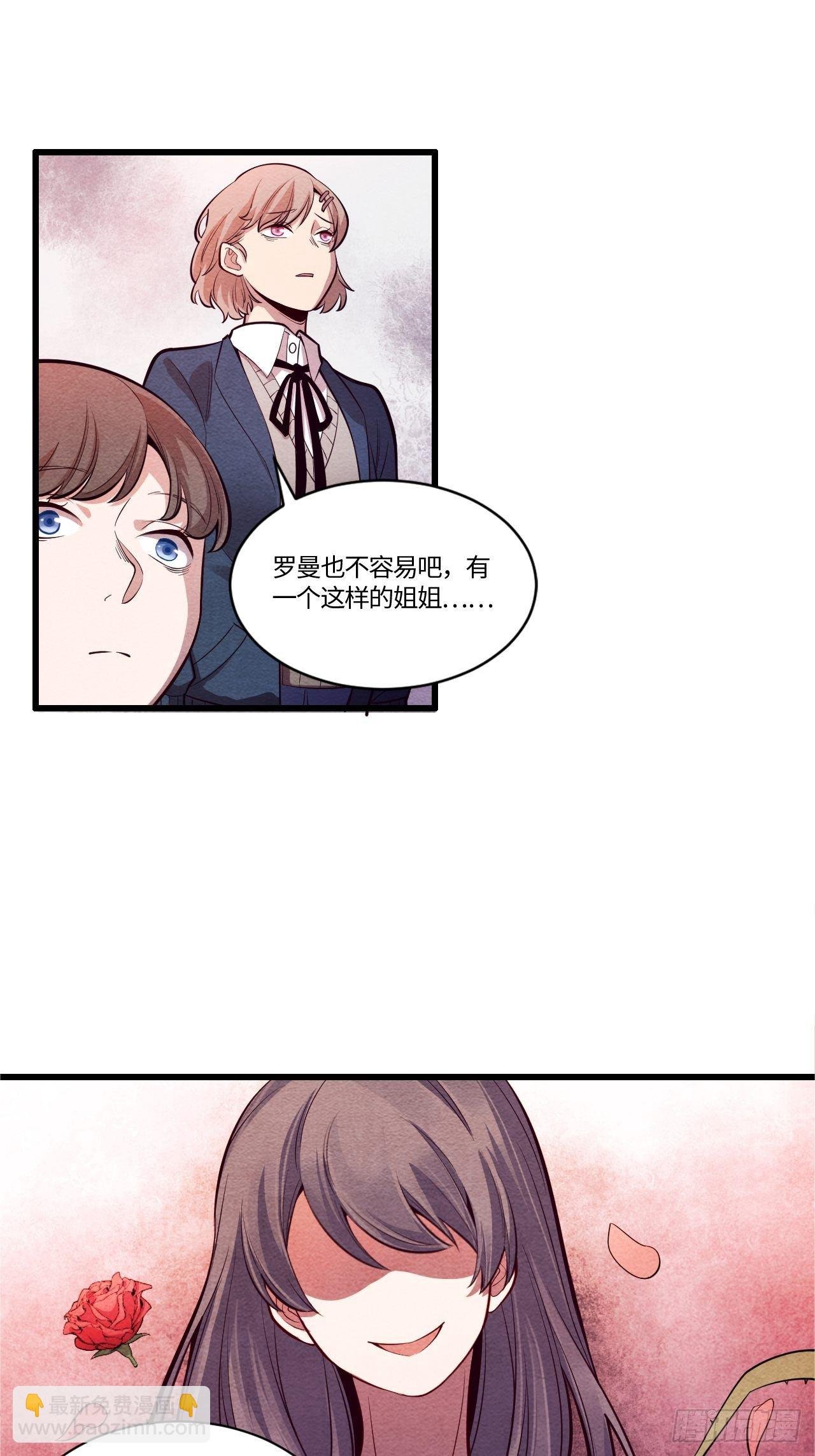 七日偶-1