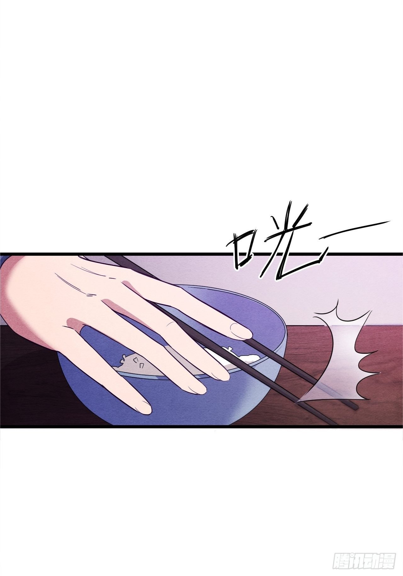 七日偶-1
