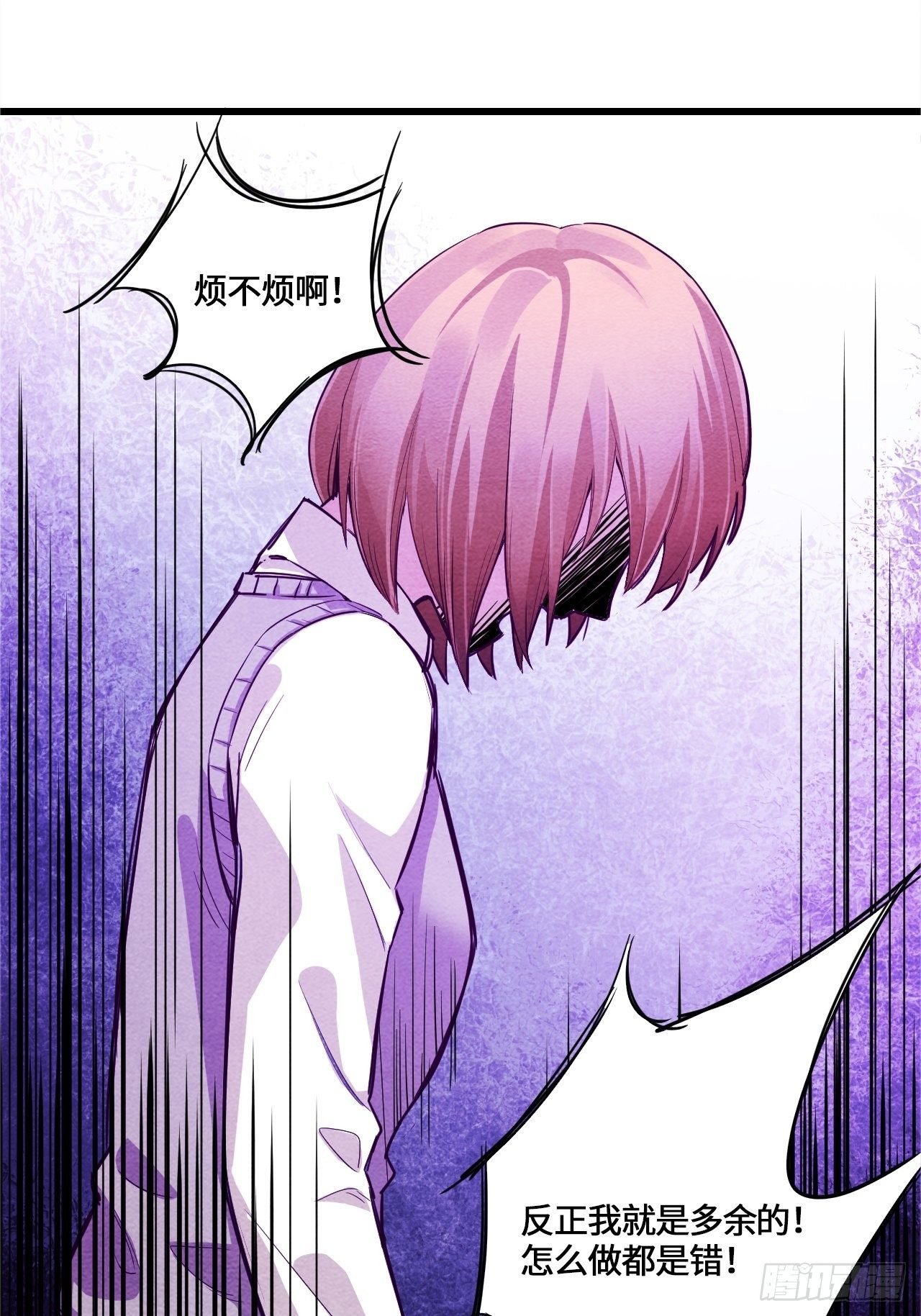 七日偶-1