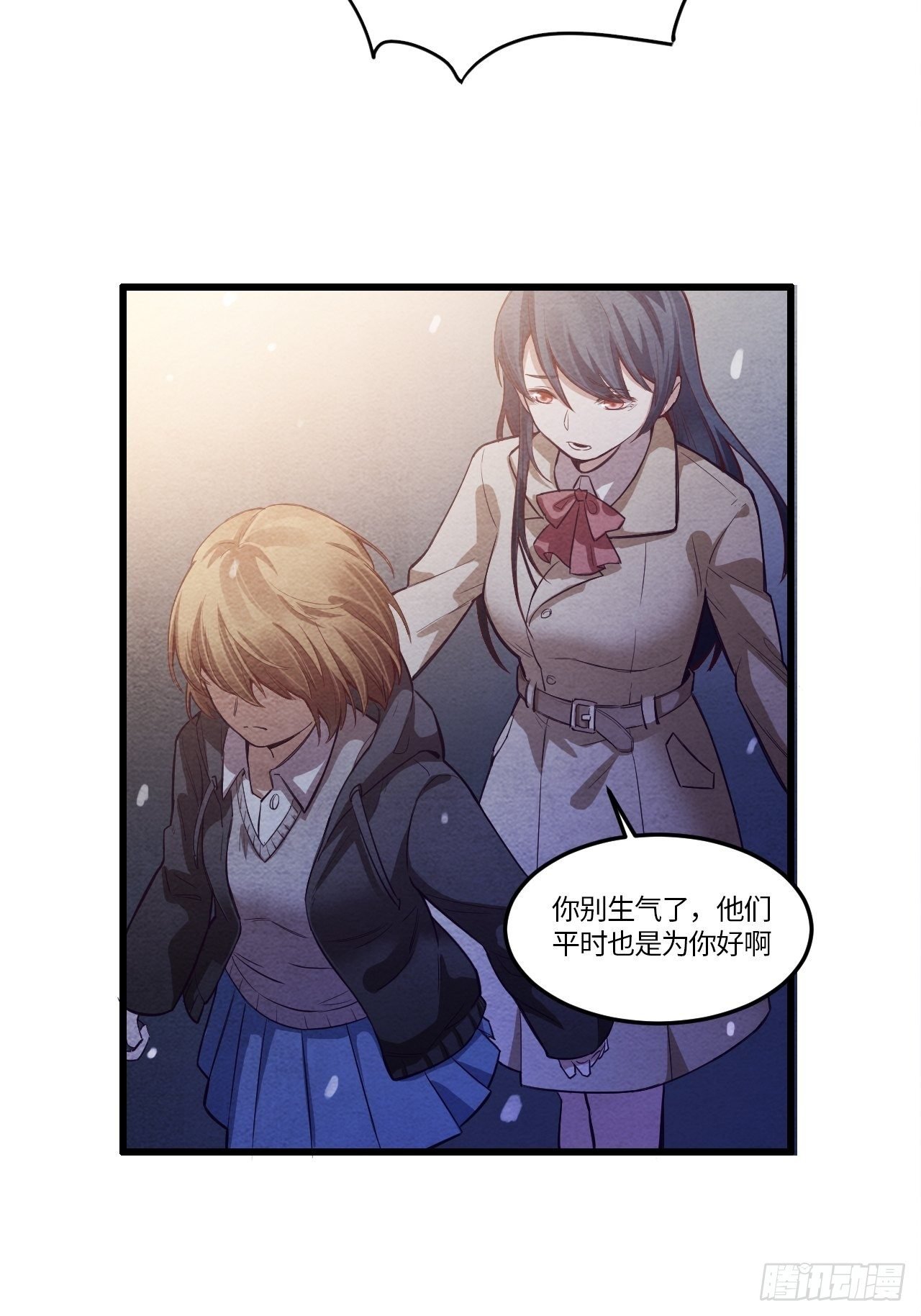 七日偶-1
