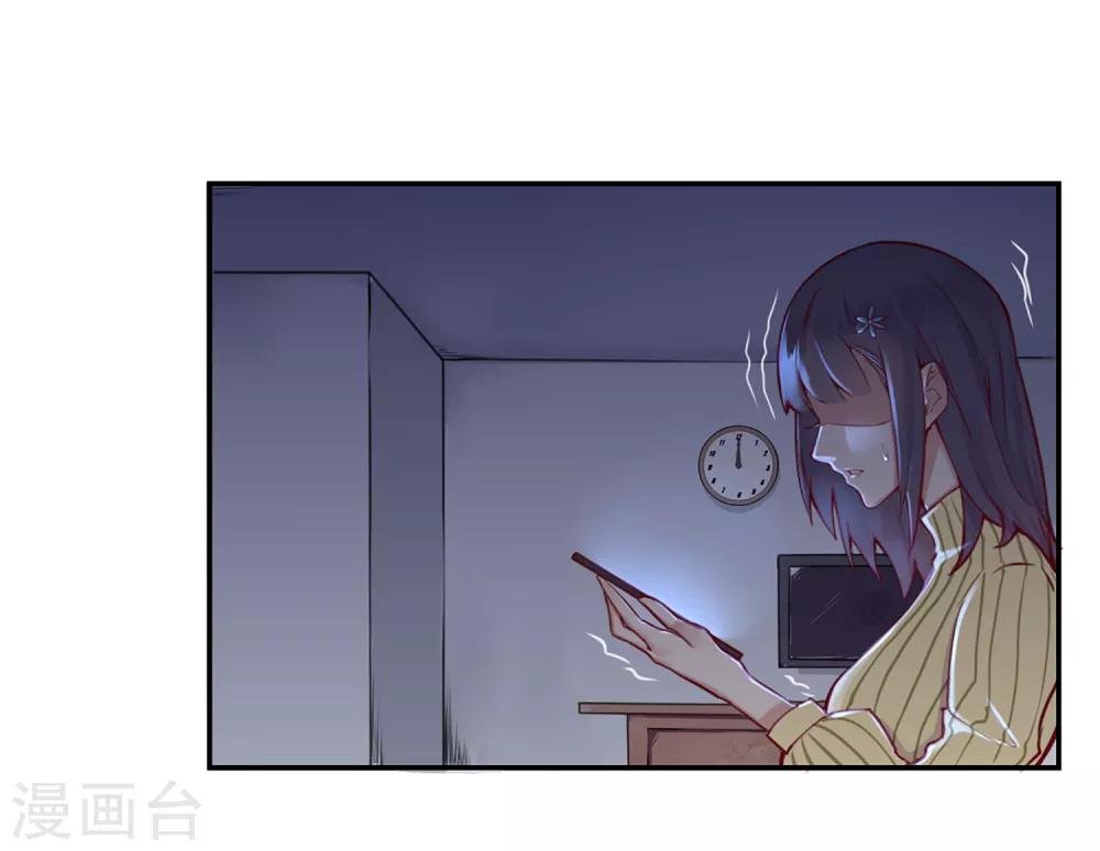 第14话 绝望的生活