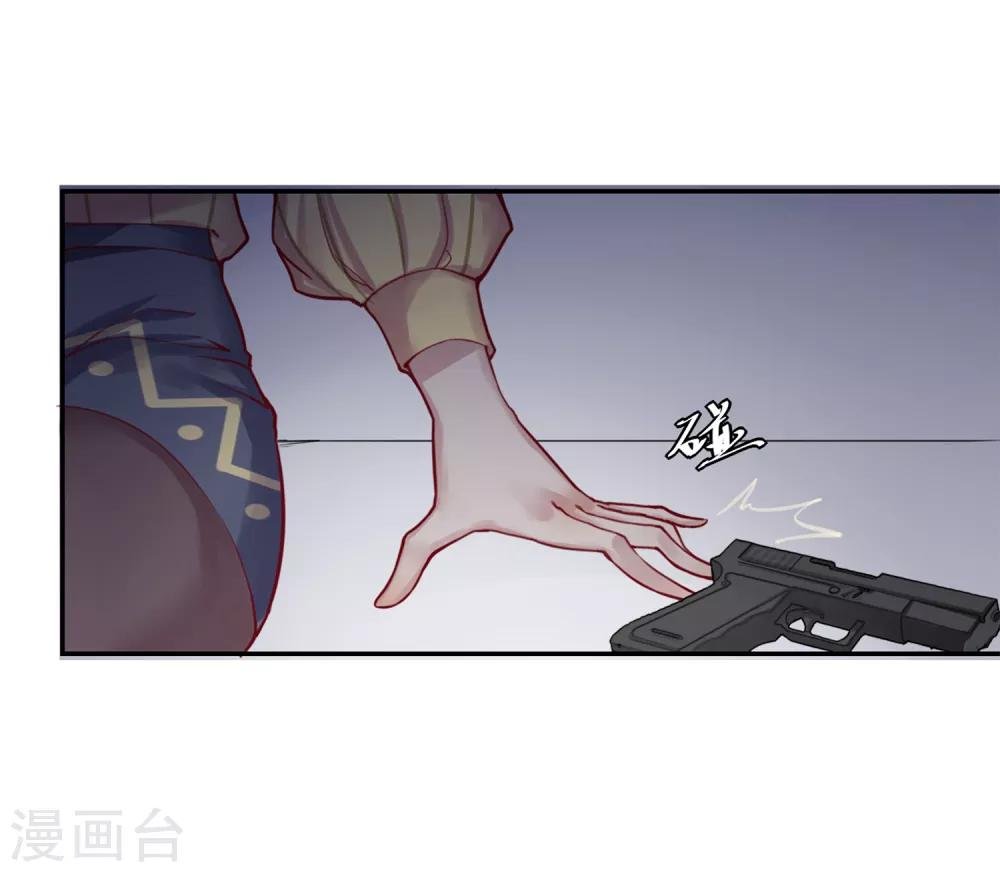第14话 绝望的生活
