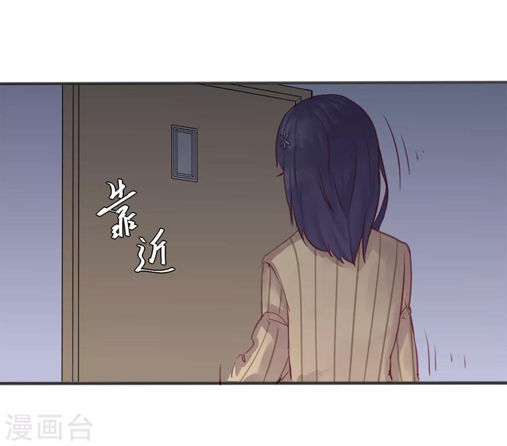 第14话 绝望的生活